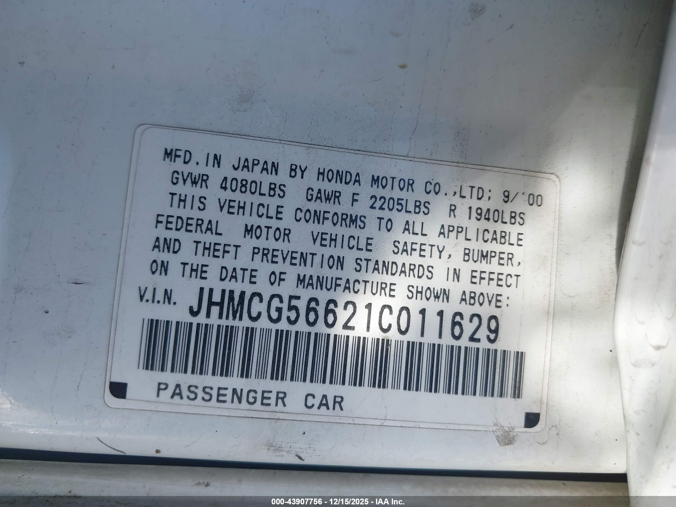HONDA ACCORD image 9