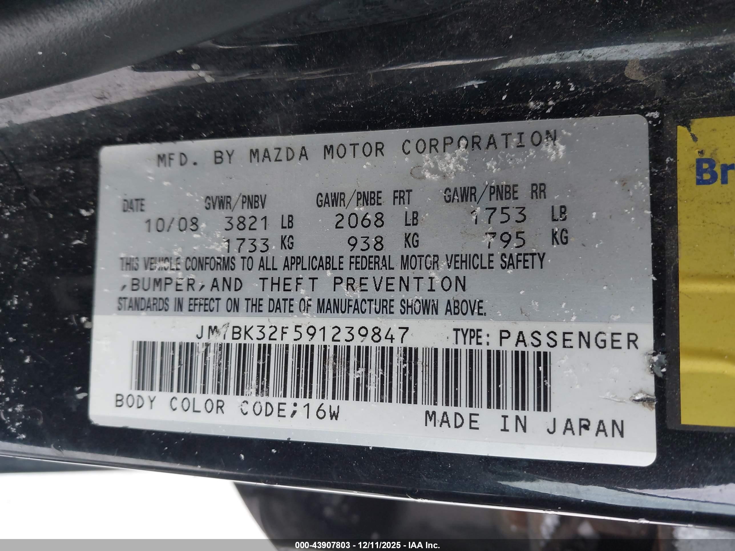 MAZDA MAZDA3 image 9