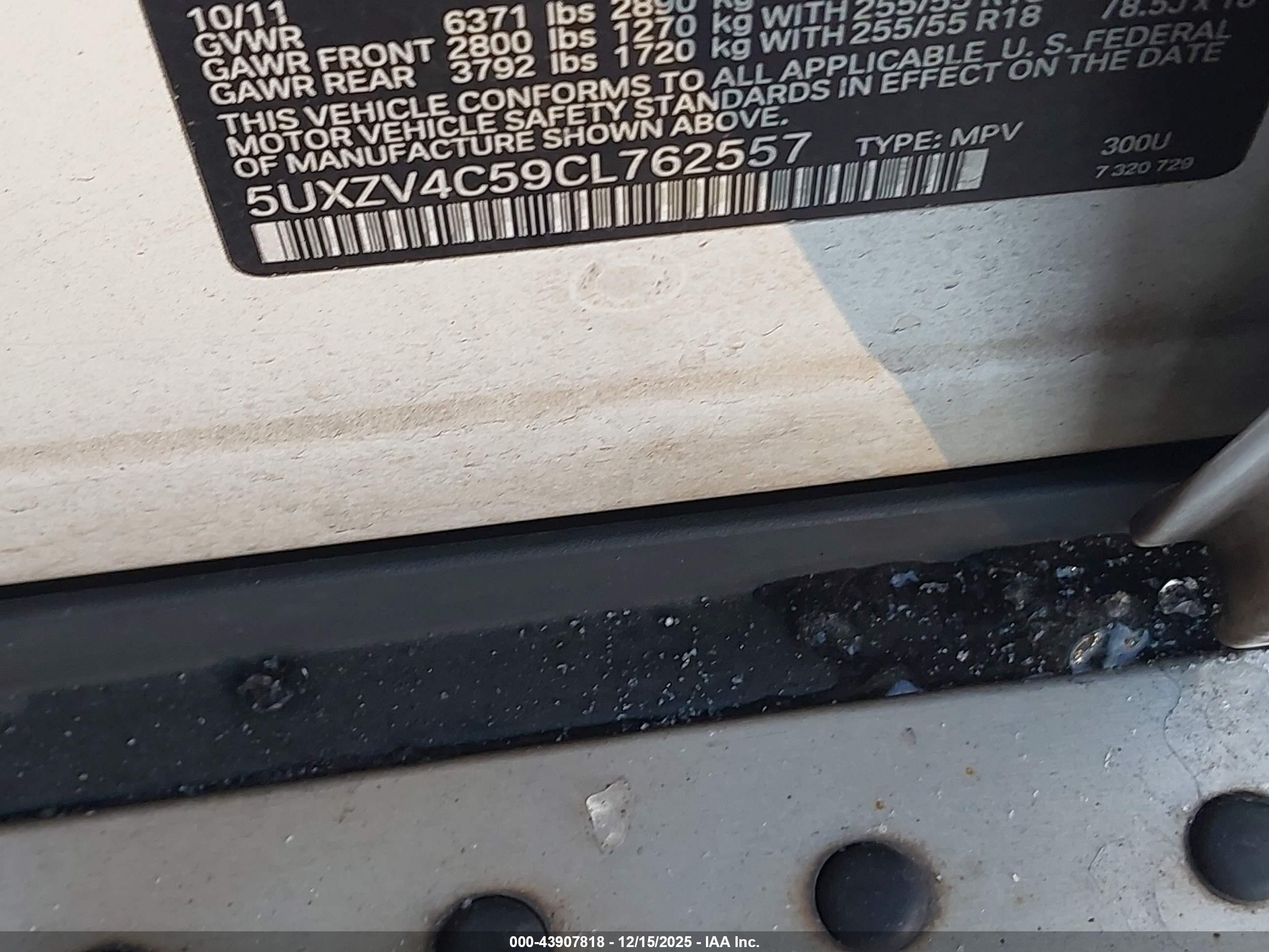 BMW X5 image 9