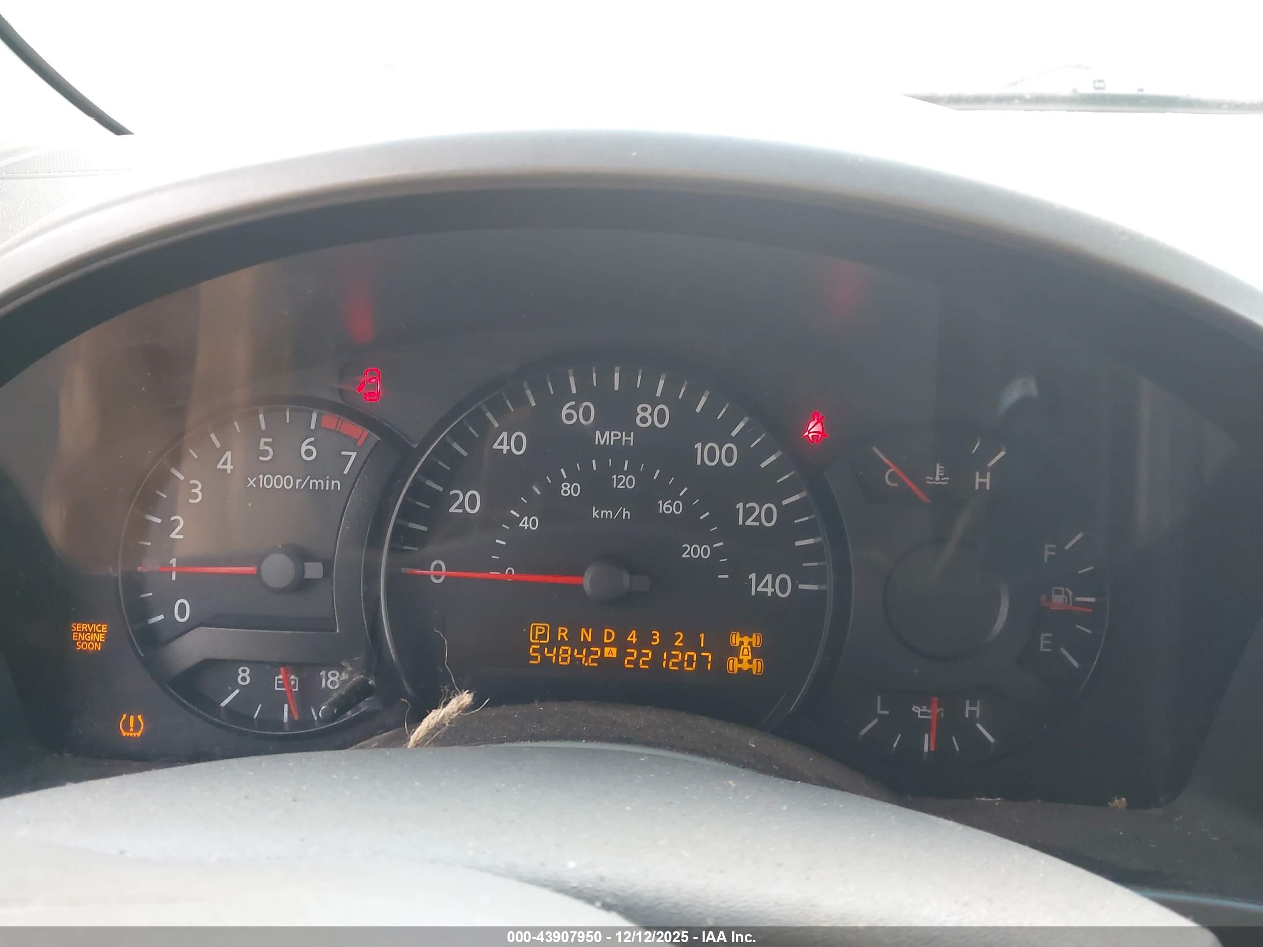 NISSAN ARMADA image 7