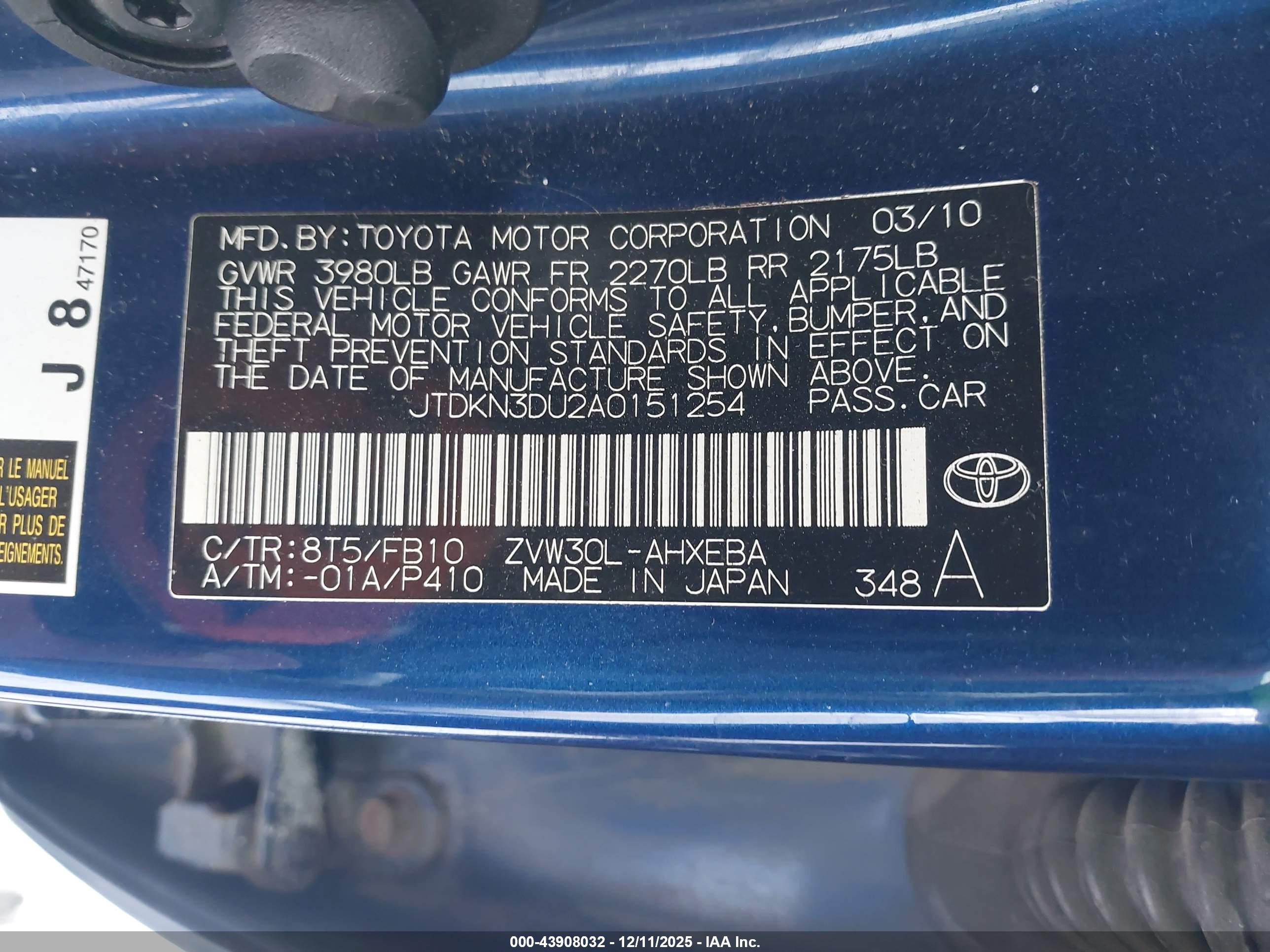 TOYOTA PRIUS image 9