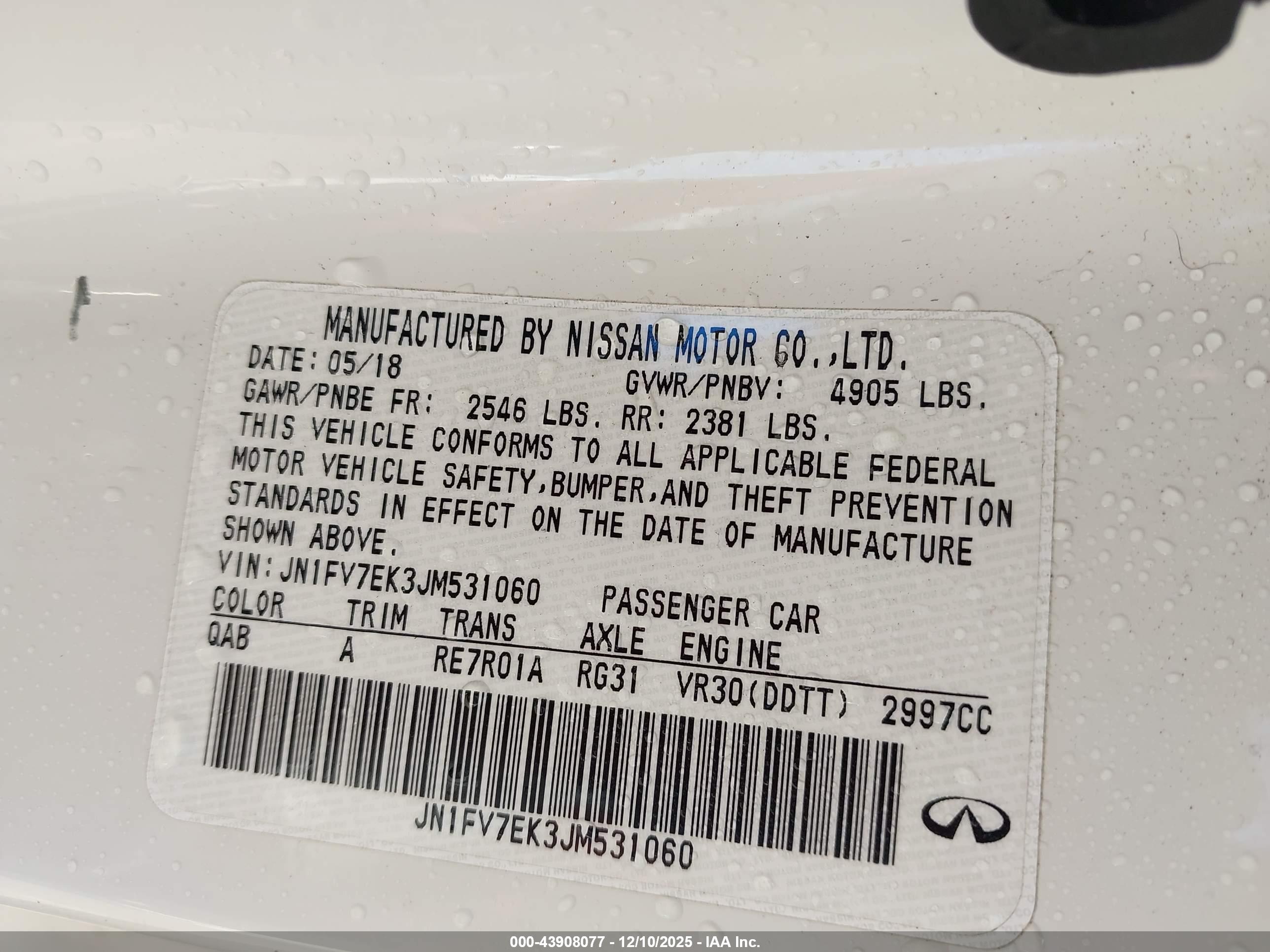 INFINITI Q60 image 9
