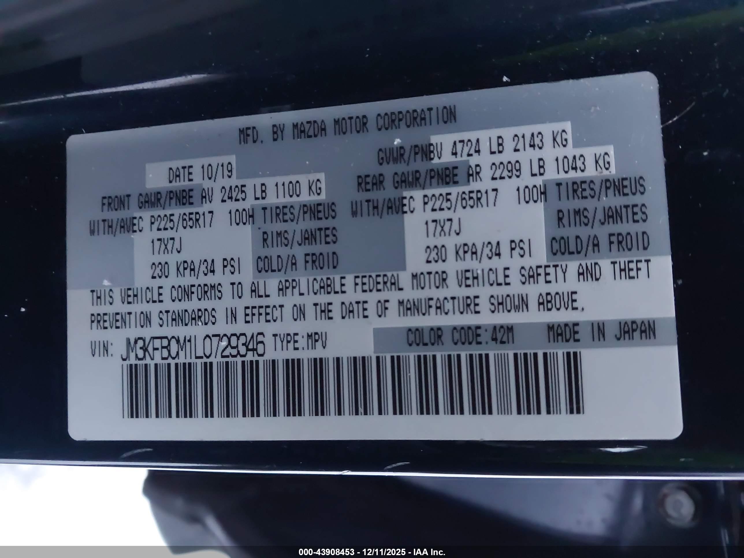 MAZDA CX-5 image 9