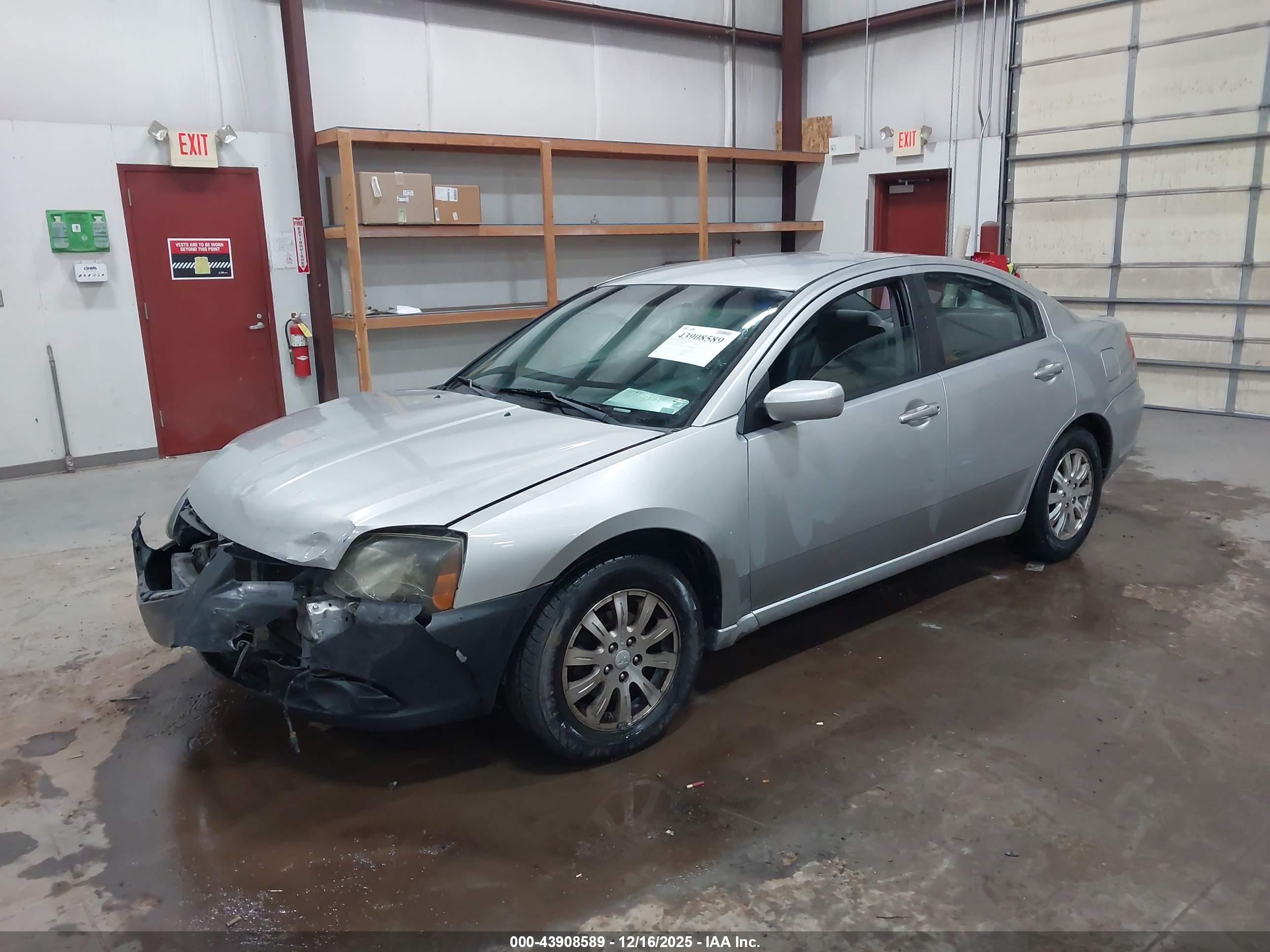 MITSUBISHI GALANT image 2