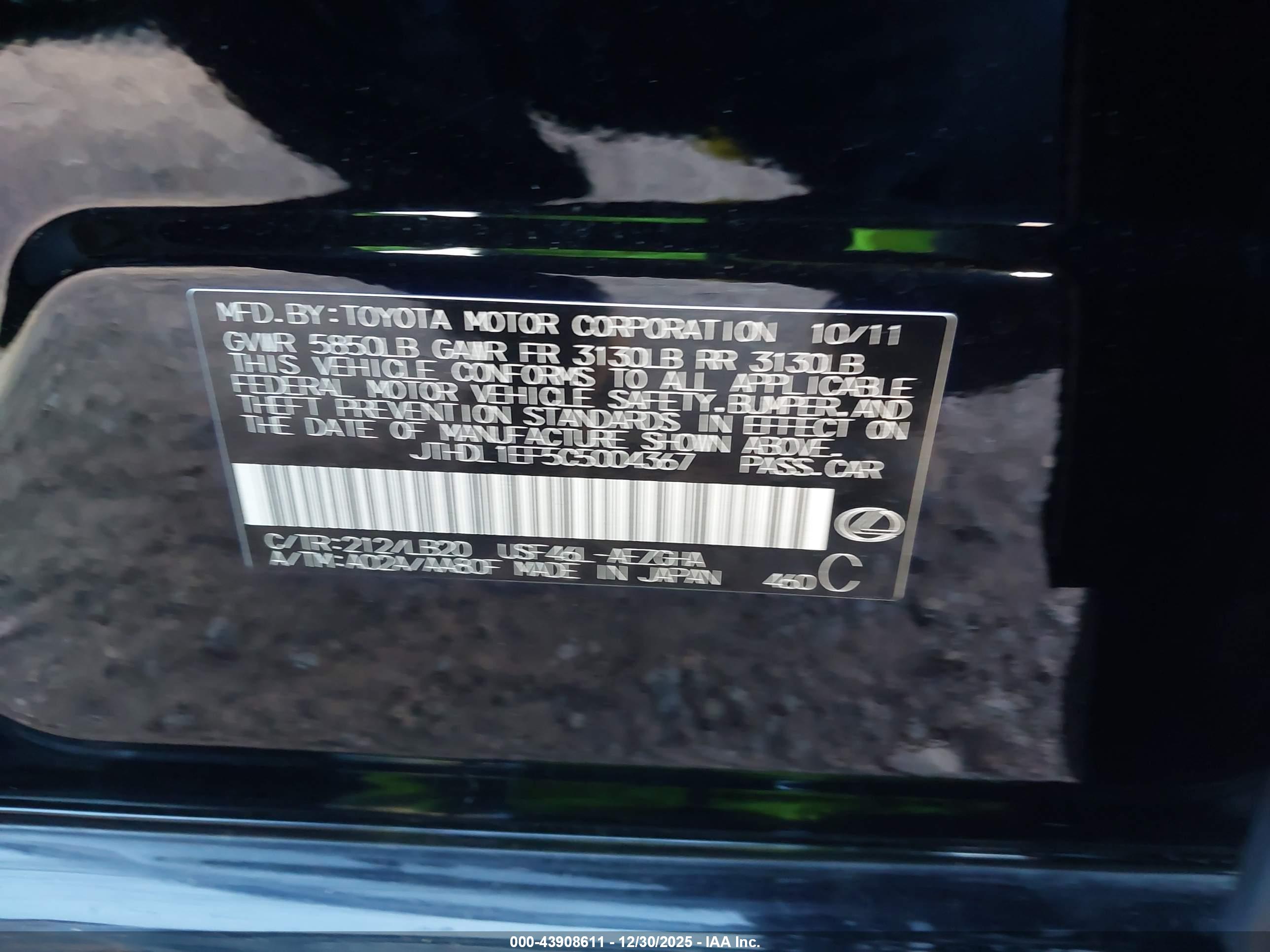 LEXUS LS image 9