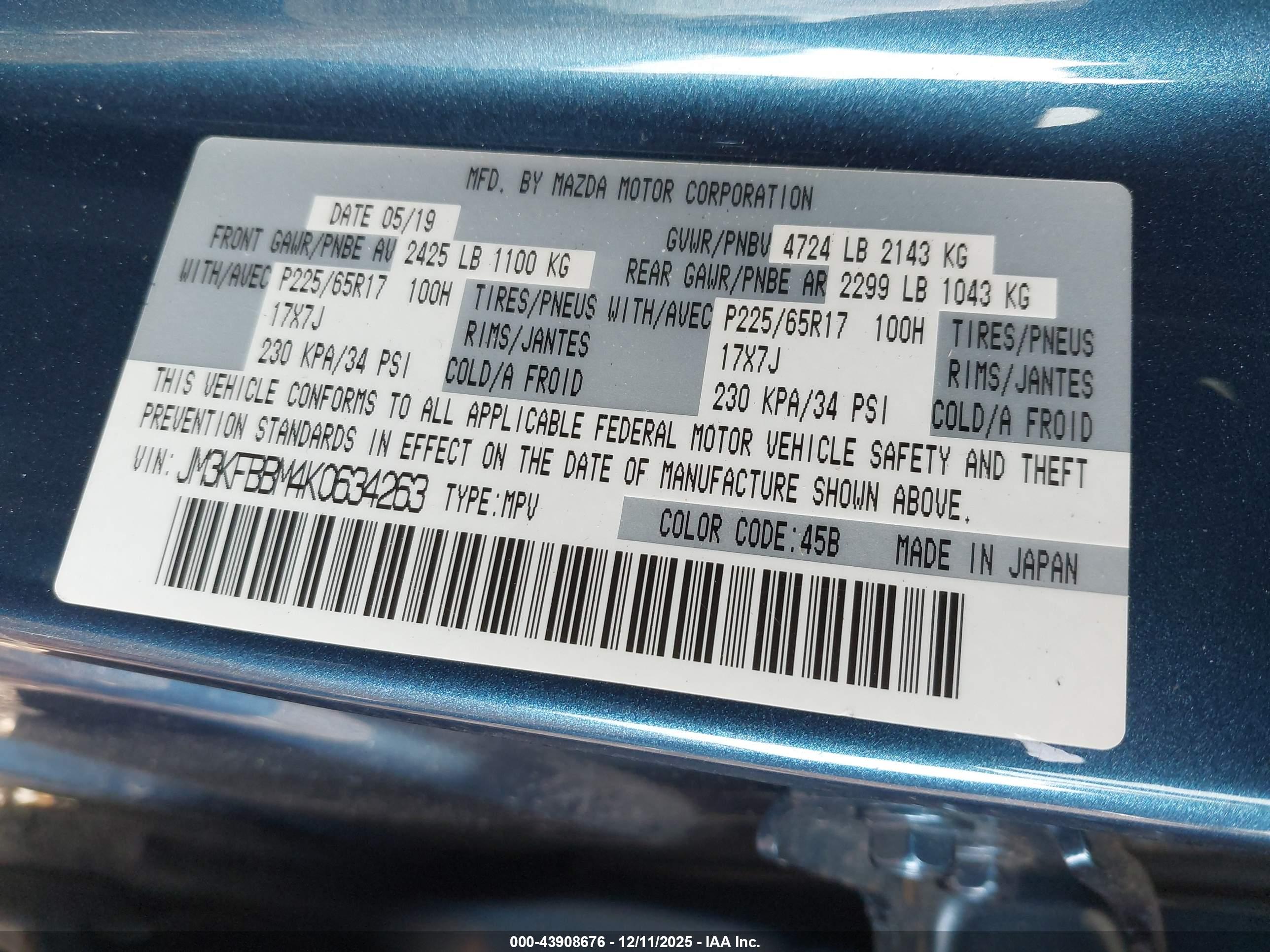 MAZDA CX-5 image 9