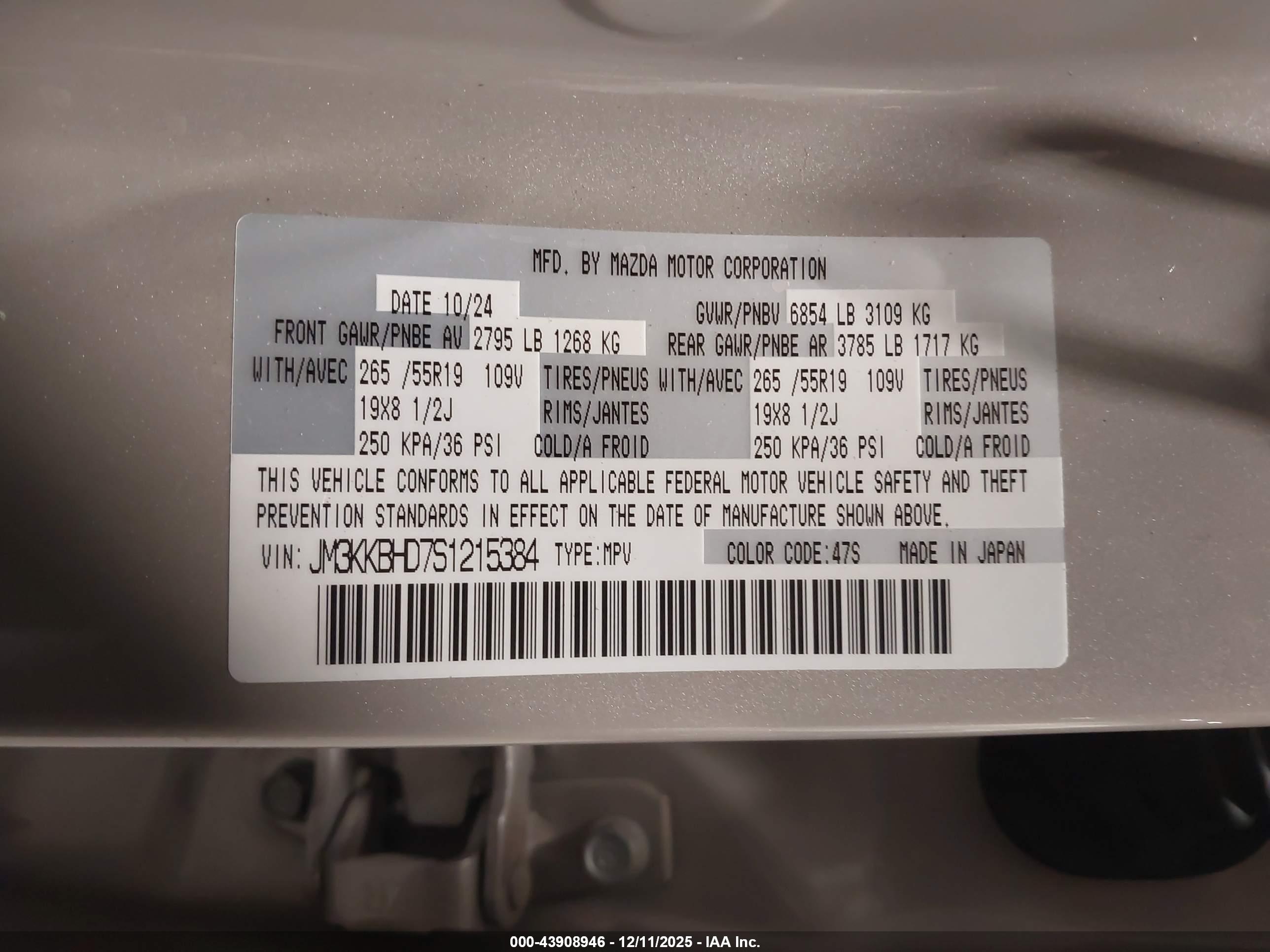 MAZDA CX-90 image 9