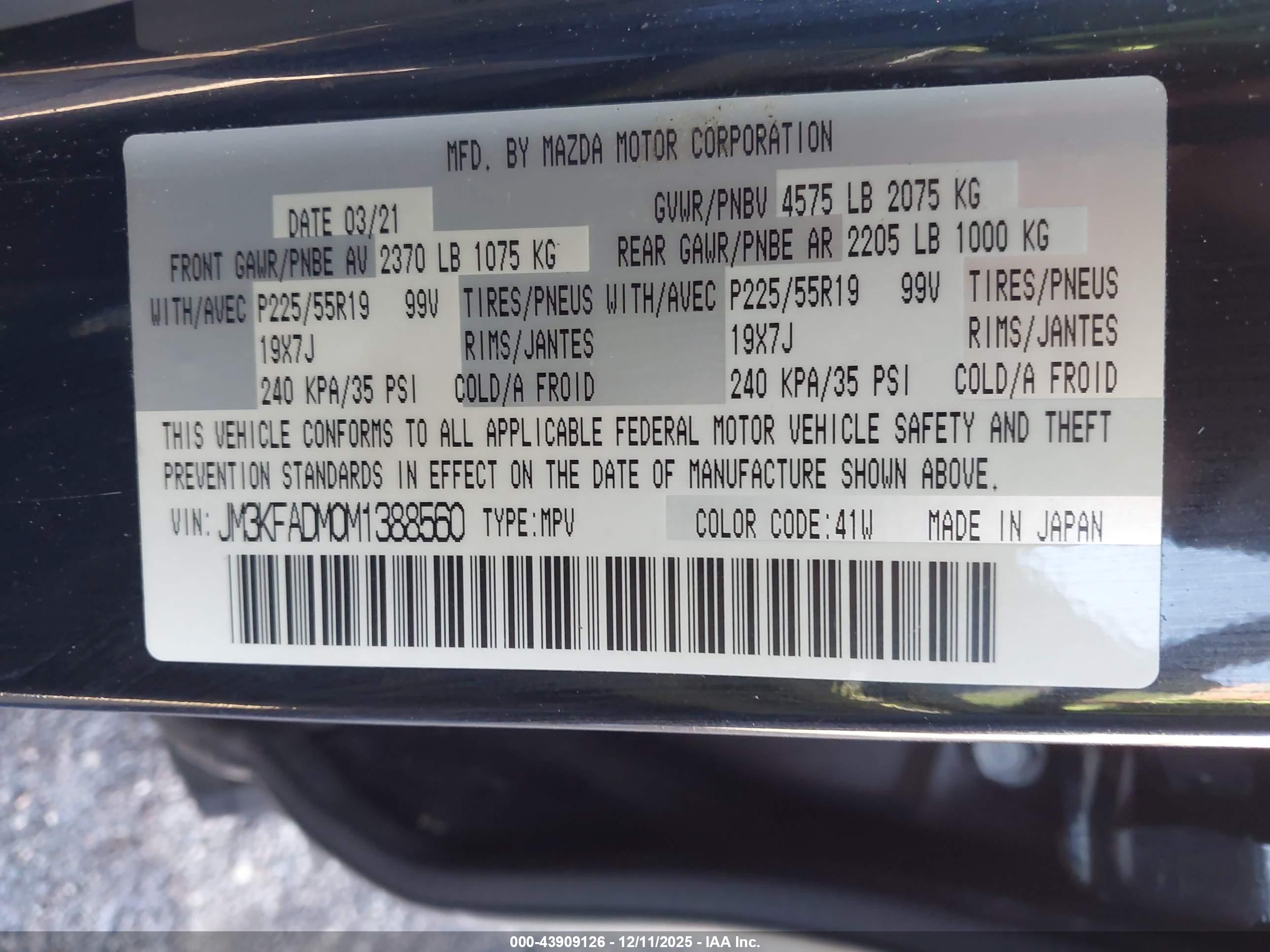 MAZDA CX-5 image 9