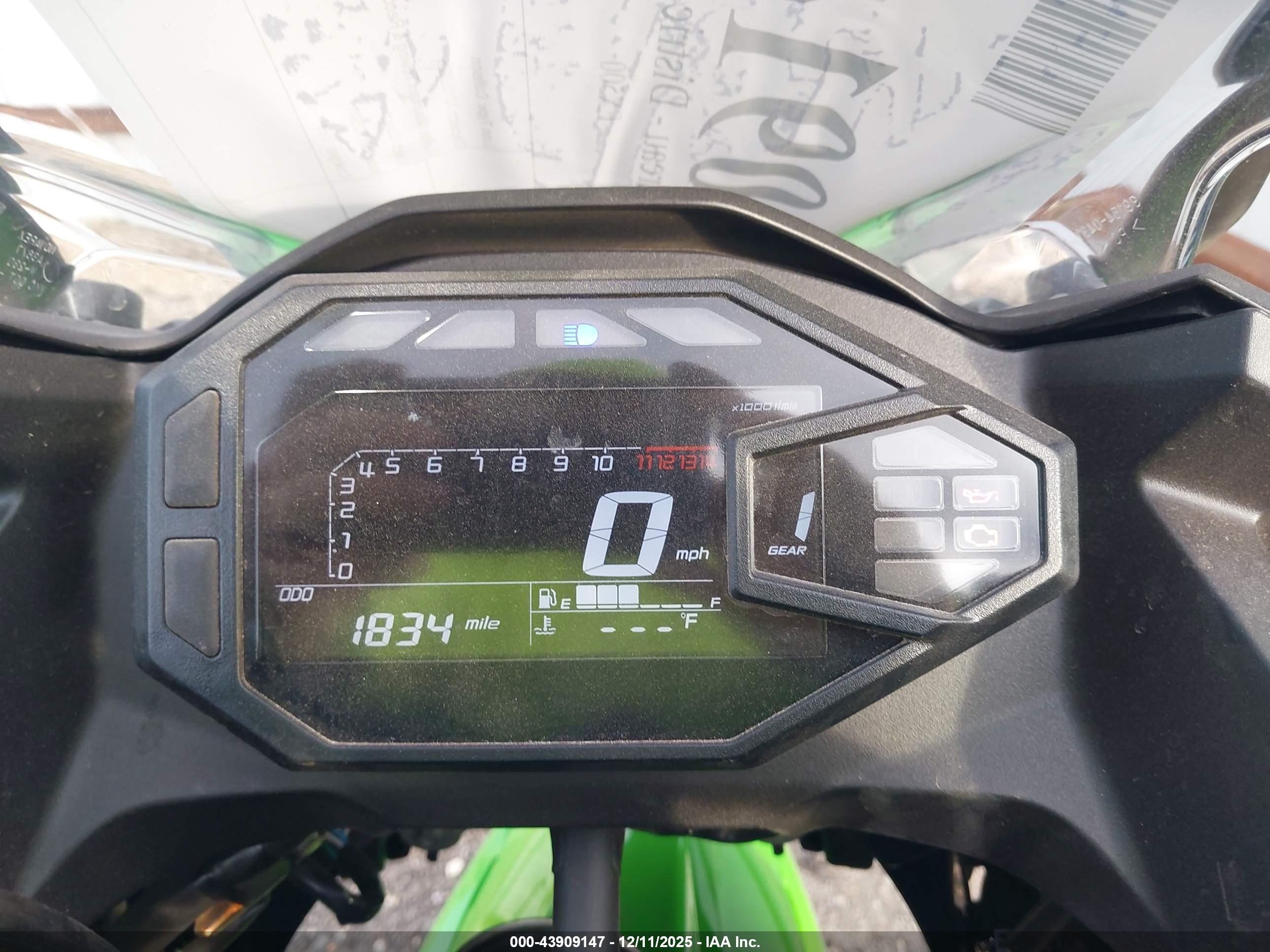 KAWASAKI EX500 image 7