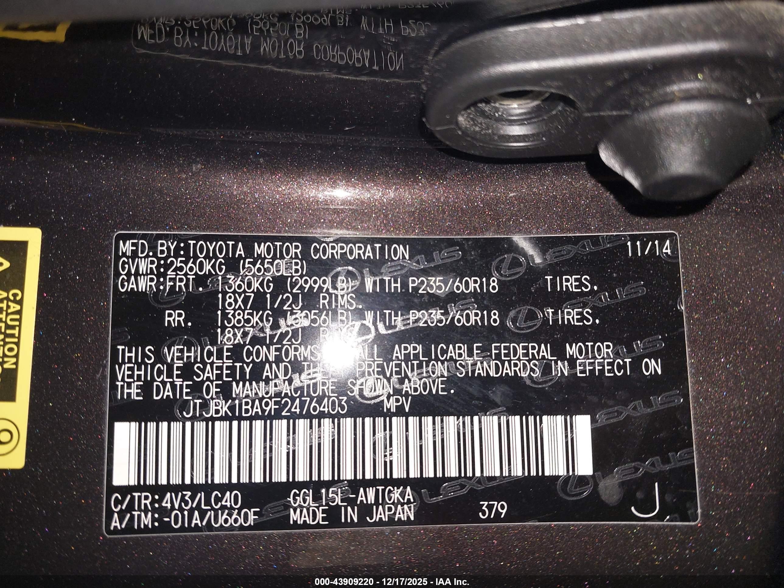 LEXUS RX image 9