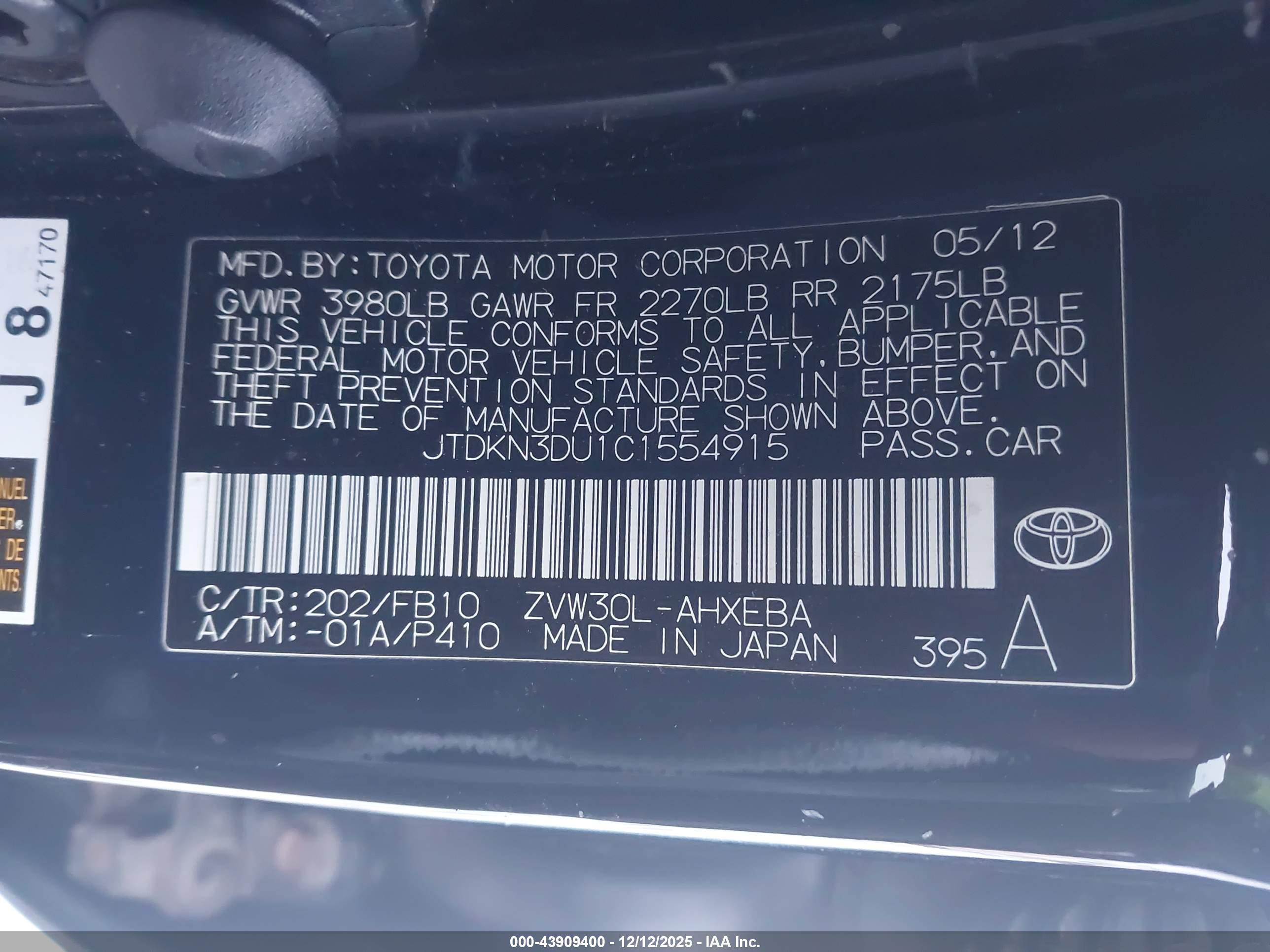 TOYOTA PRIUS image 9