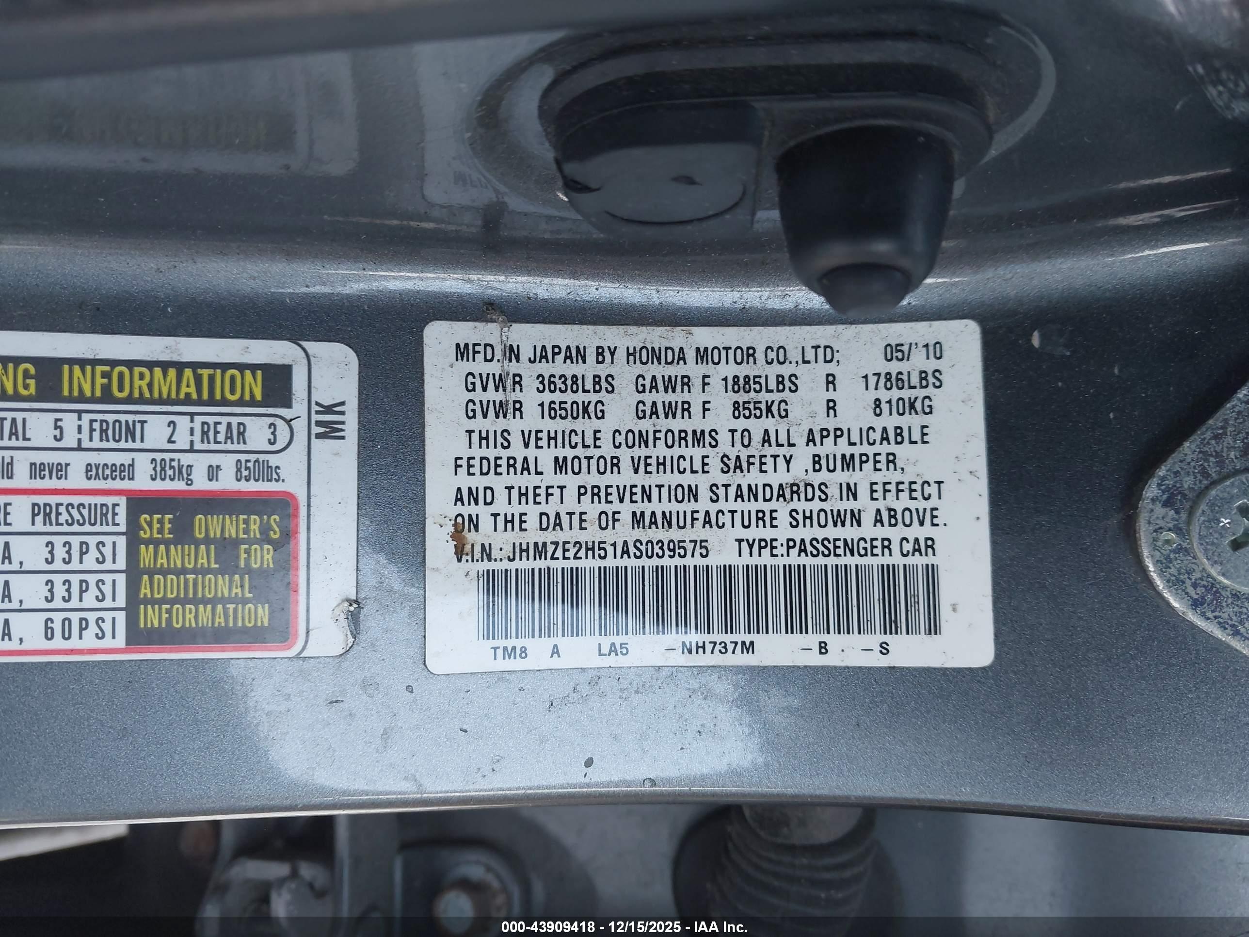 HONDA INSIGHT image 9