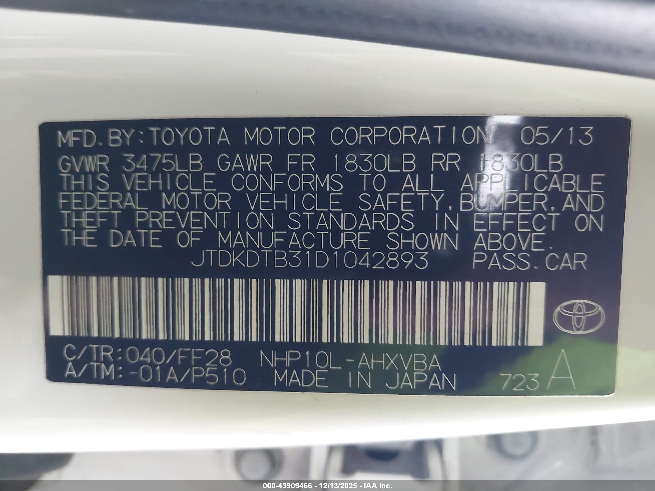 TOYOTA PRIUS image 9