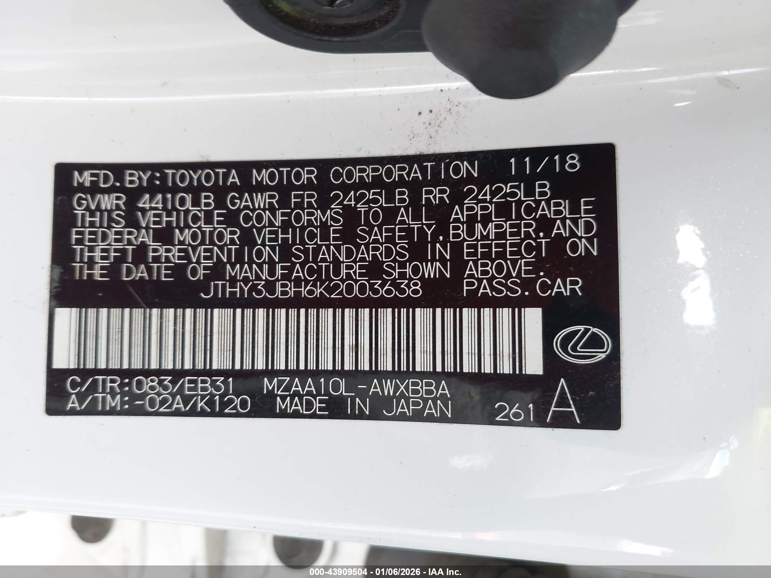 LEXUS UX image 9