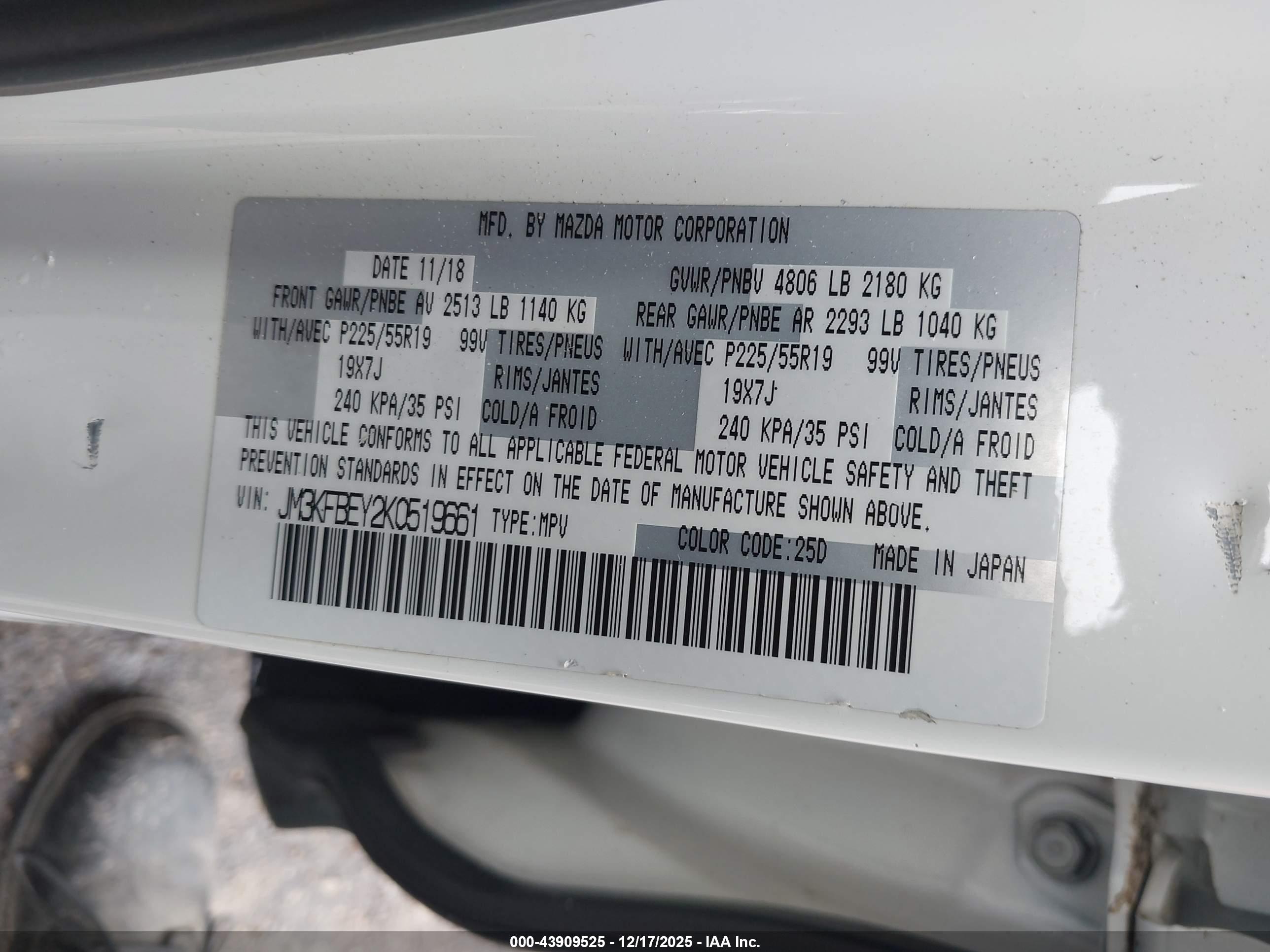 MAZDA CX-5 image 9