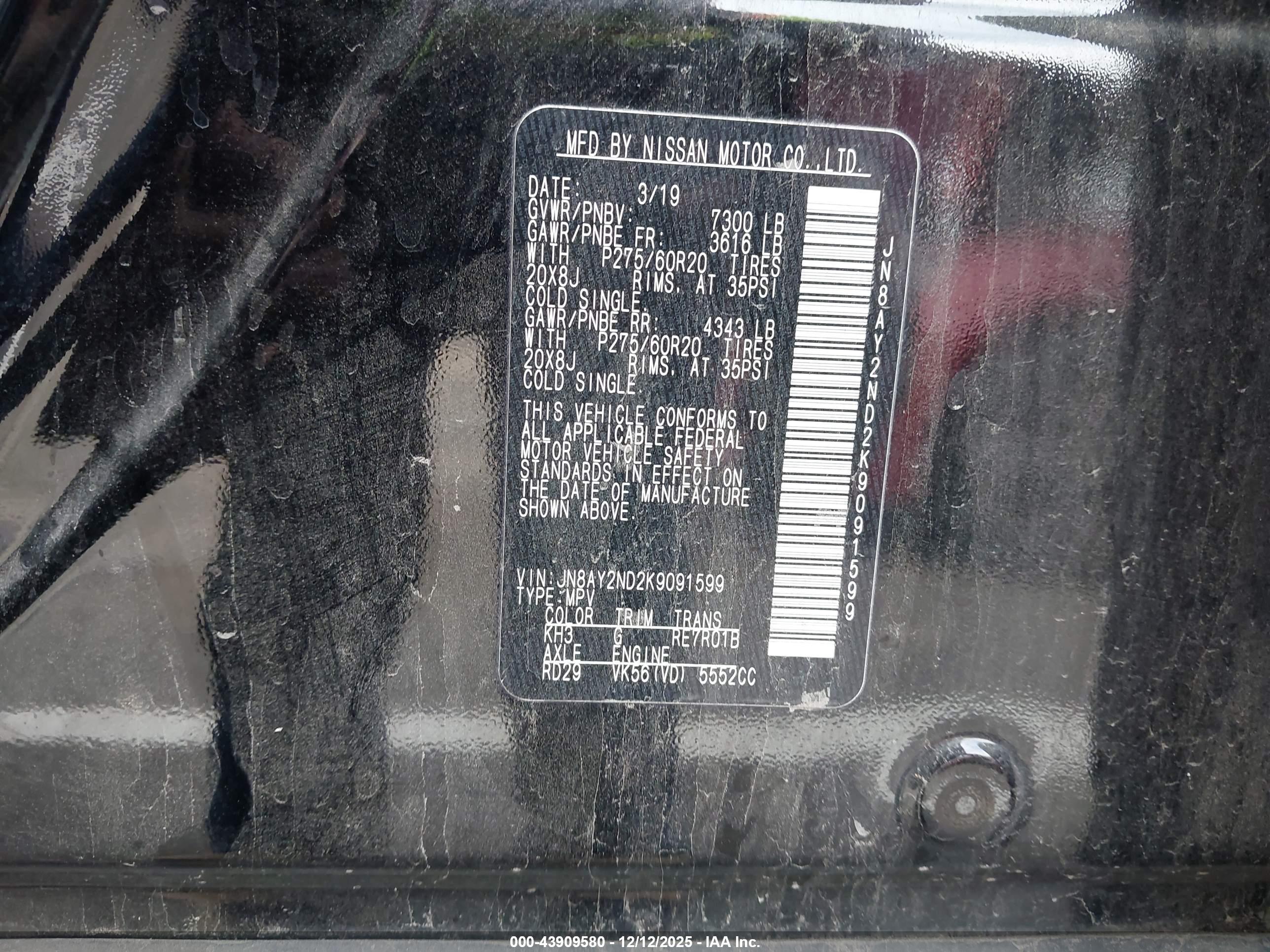 NISSAN ARMADA image 9