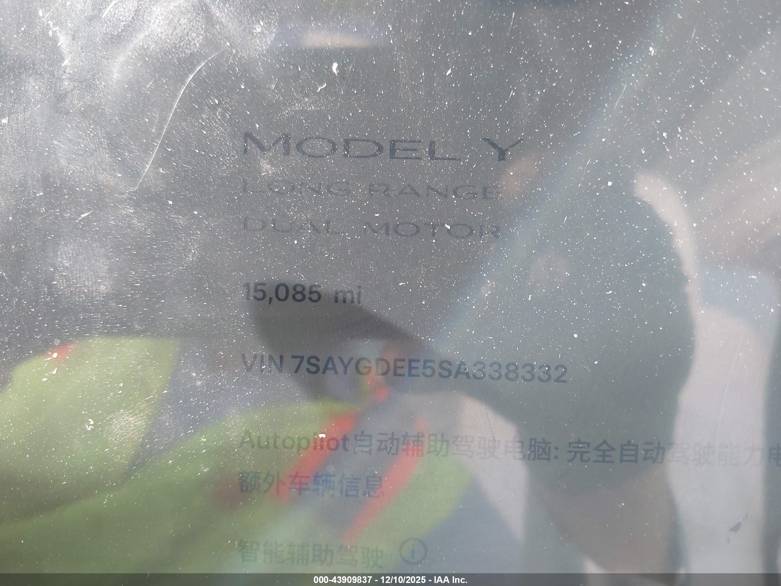TESLA MODEL image 7