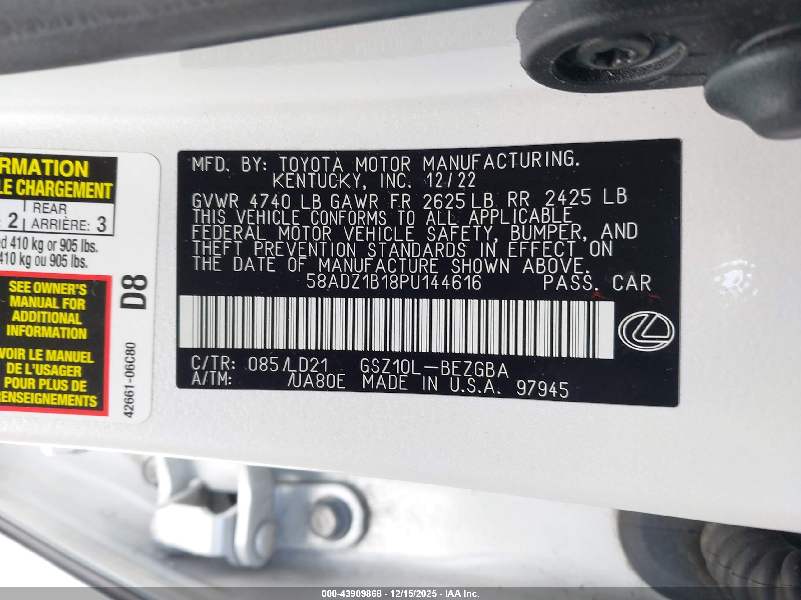 LEXUS ES image 9