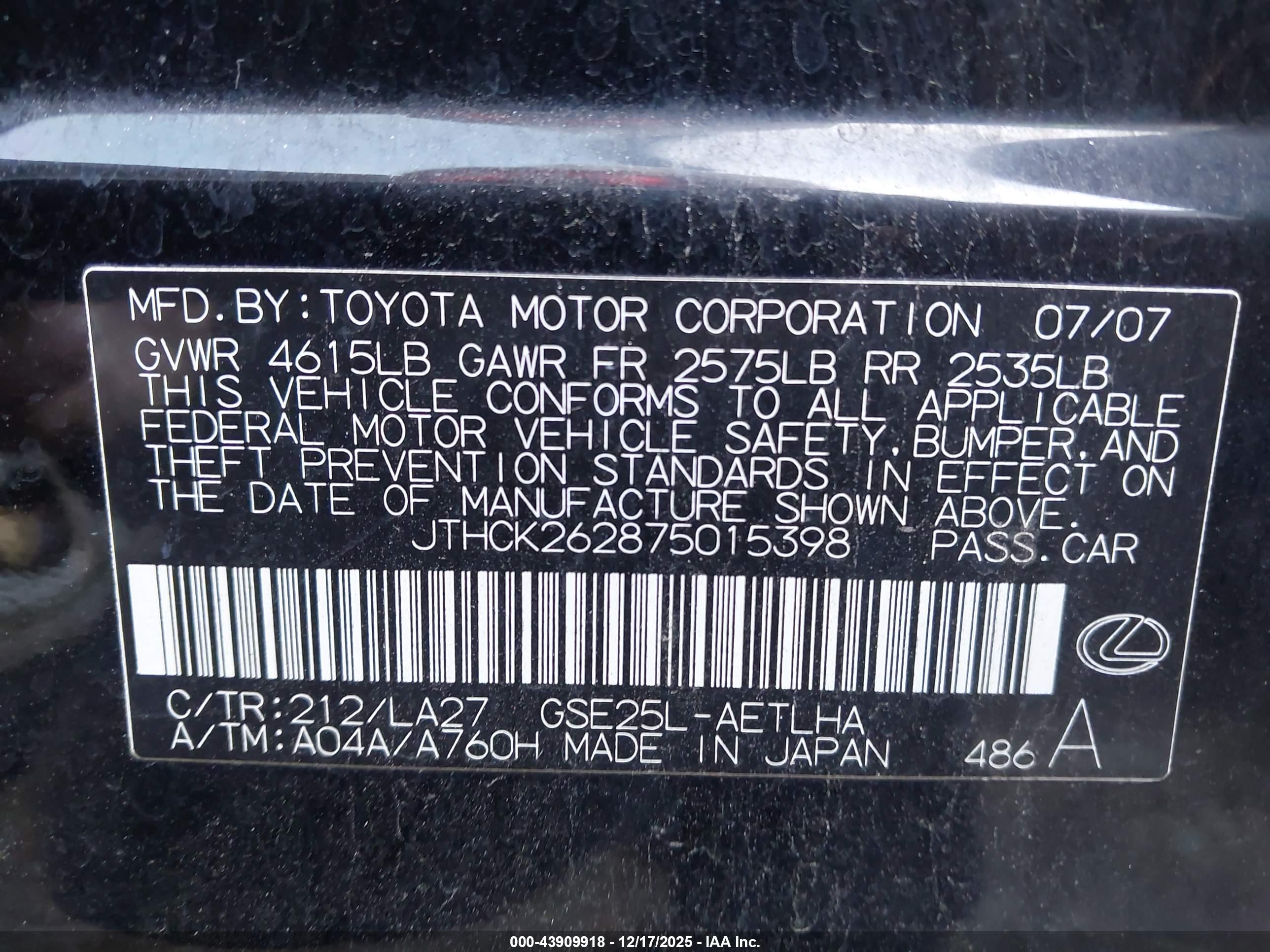 LEXUS IS image 9