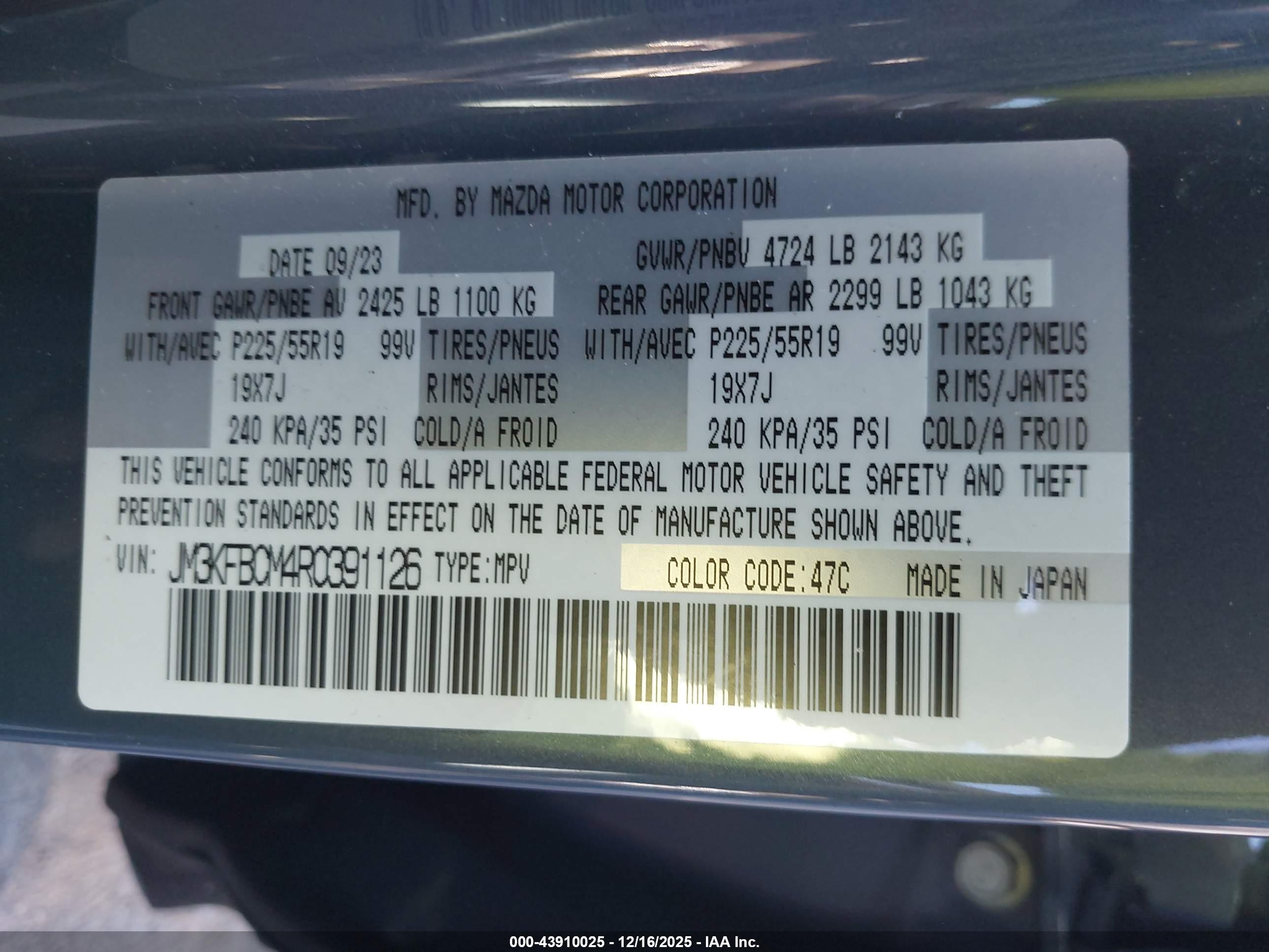 MAZDA CX-5 image 9