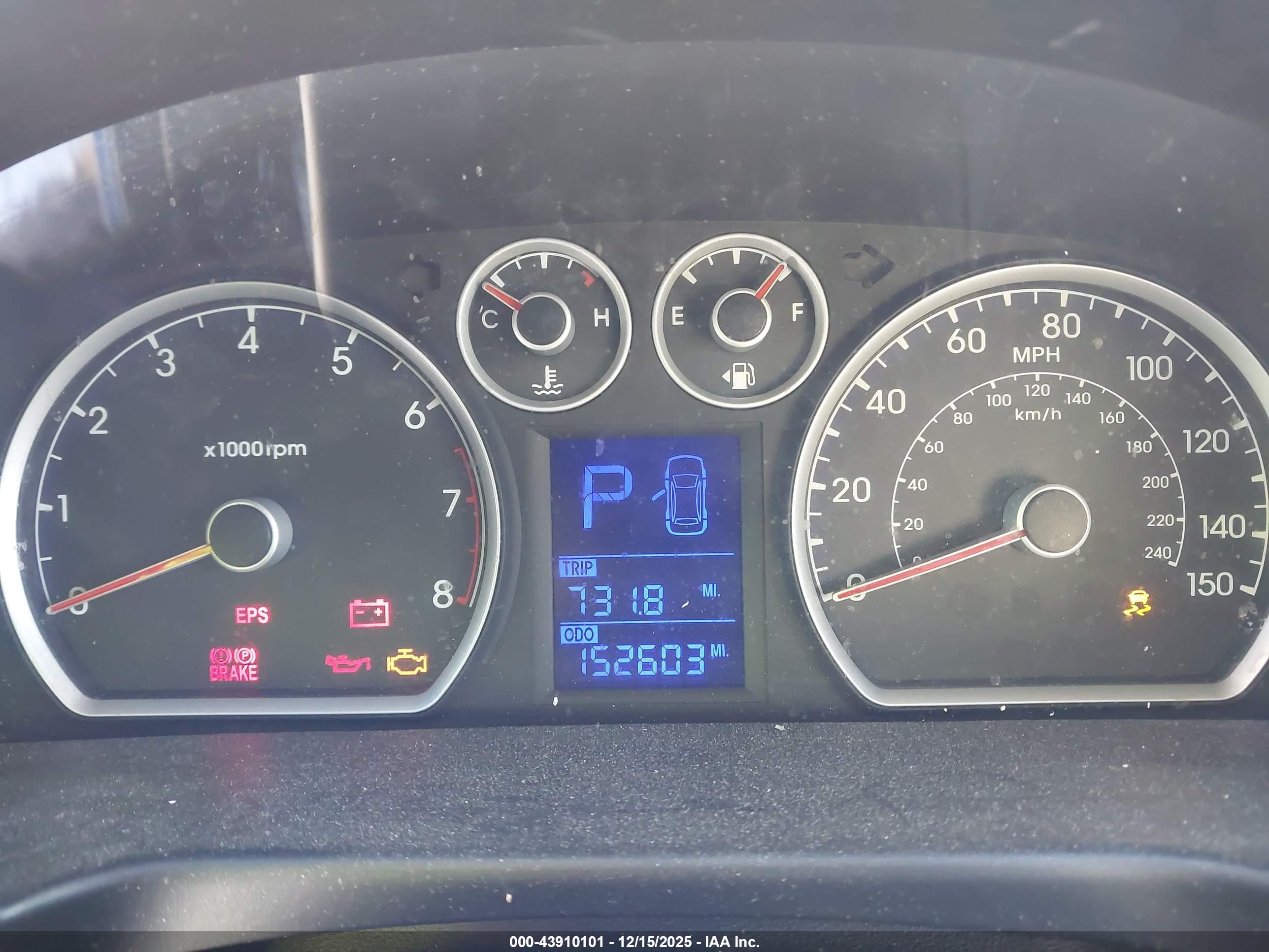 HYUNDAI ELANTRA image 7