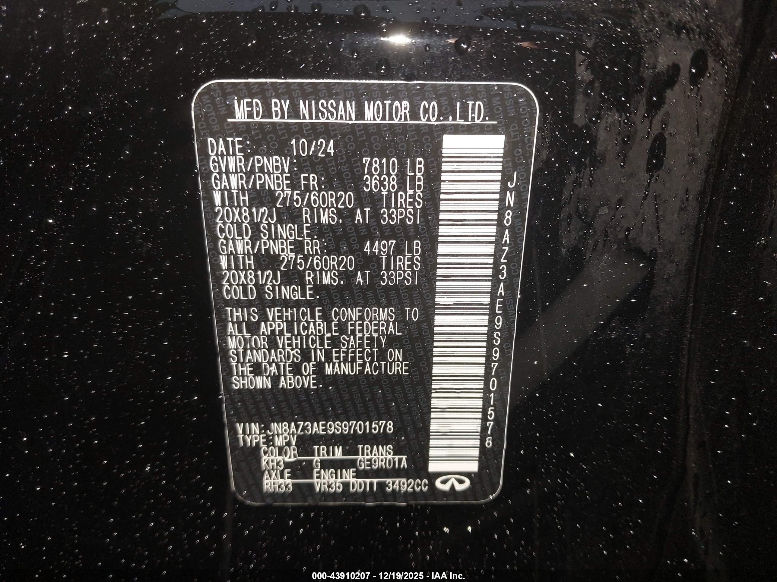 INFINITI QX80 image 9