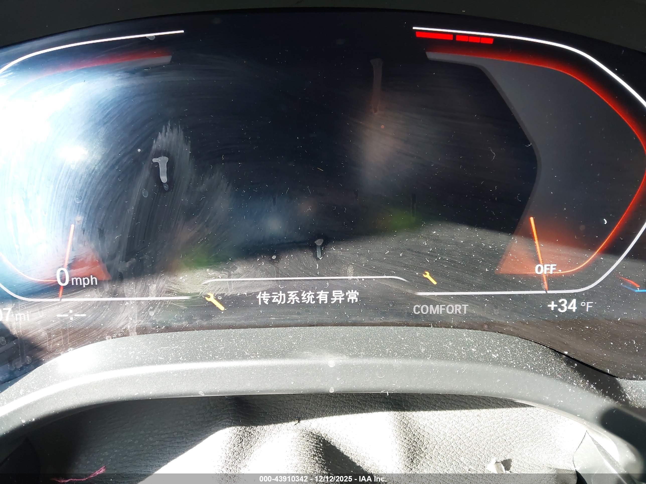 BMW X3 image 7