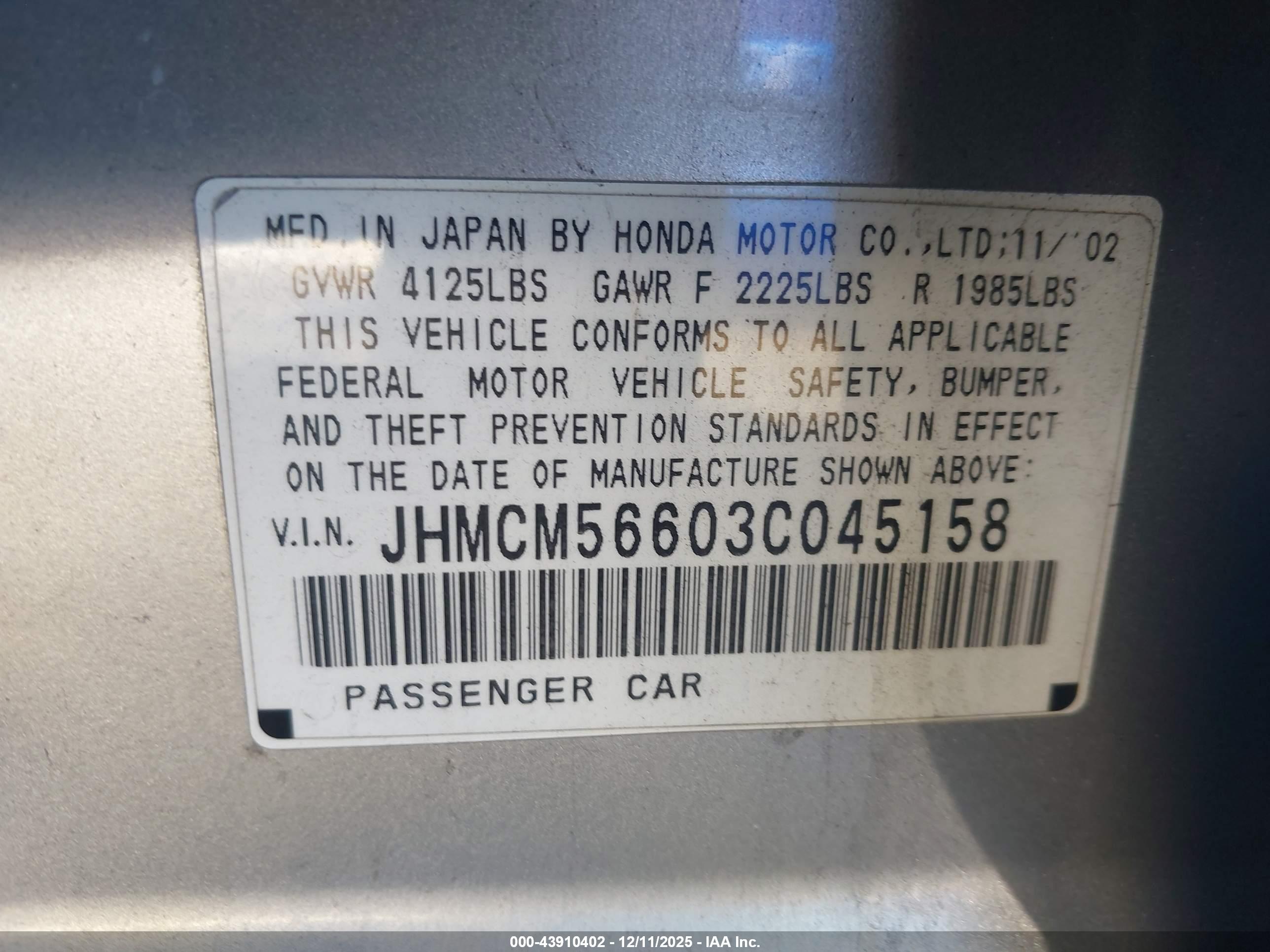 HONDA ACCORD image 9