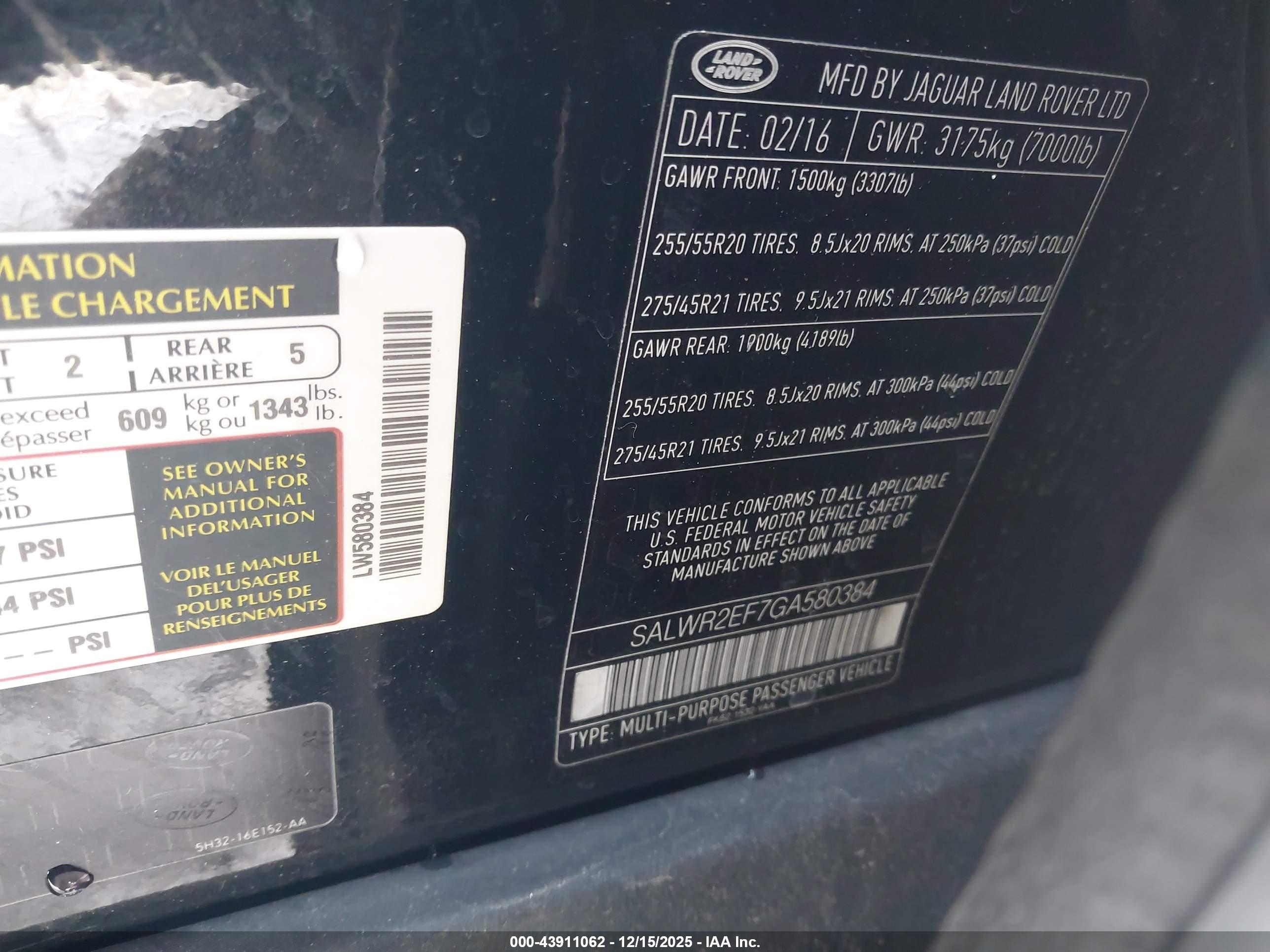LAND ROVER image 9