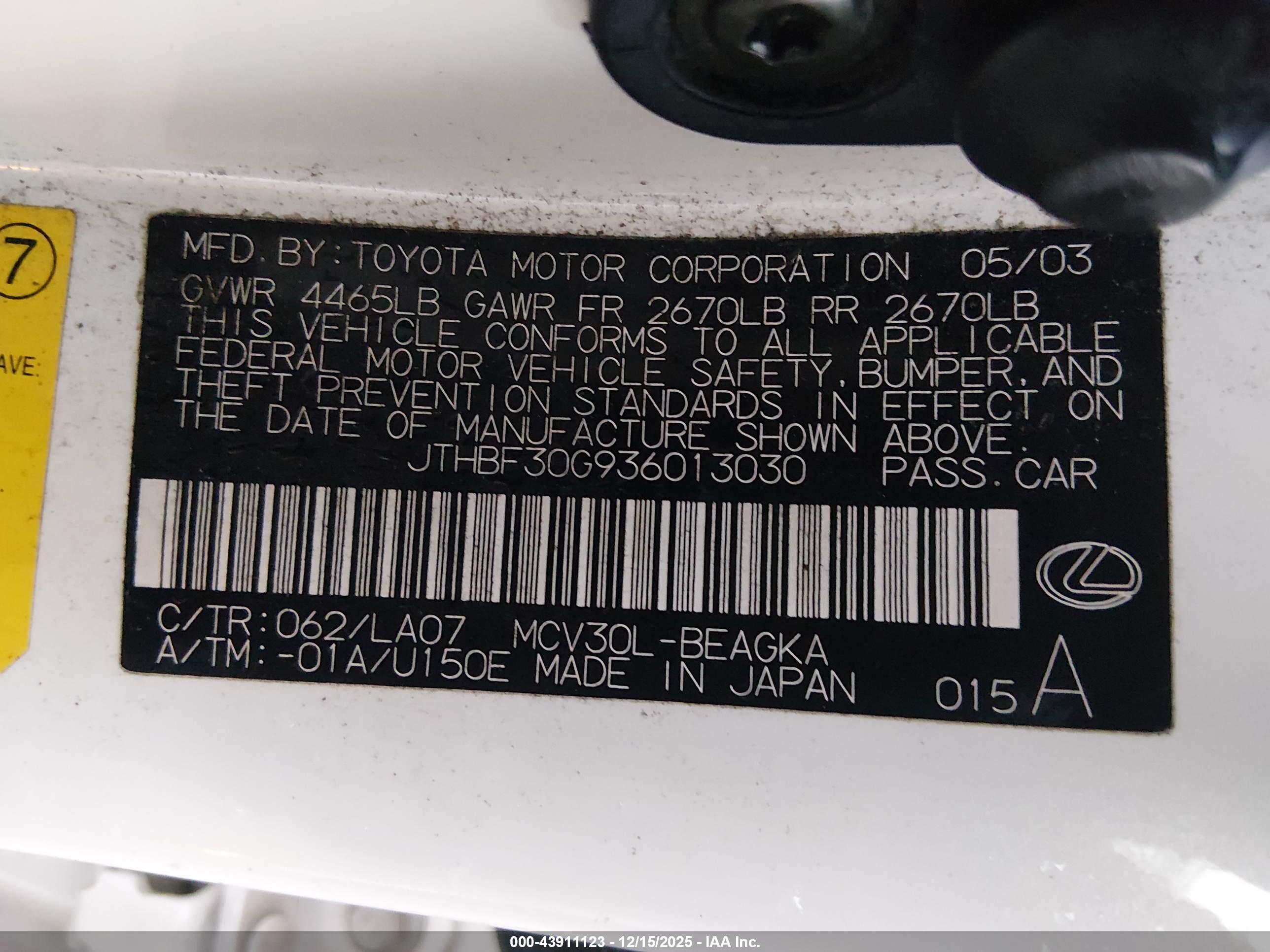 LEXUS ES image 9