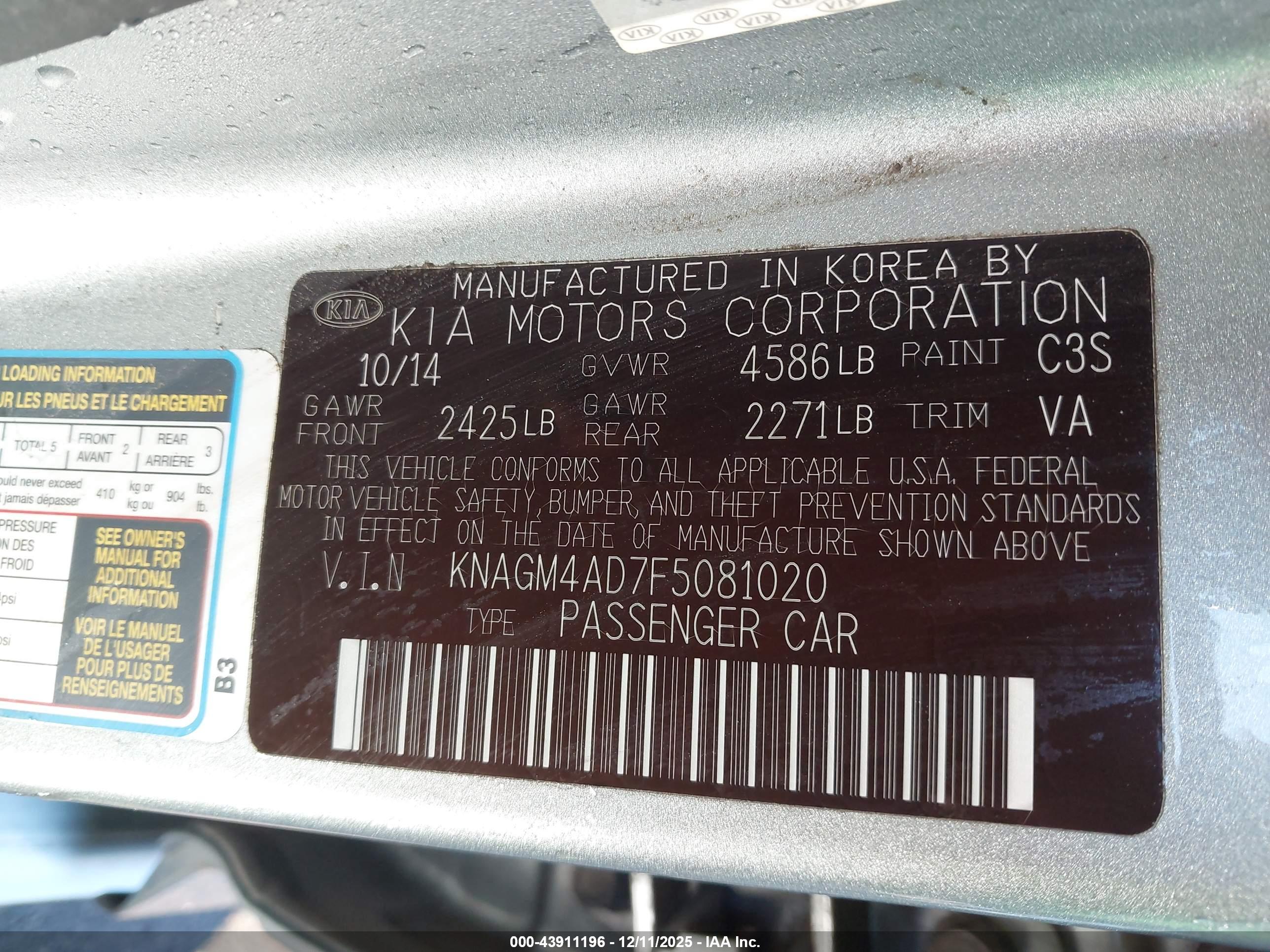 KIA OPTIMA image 9