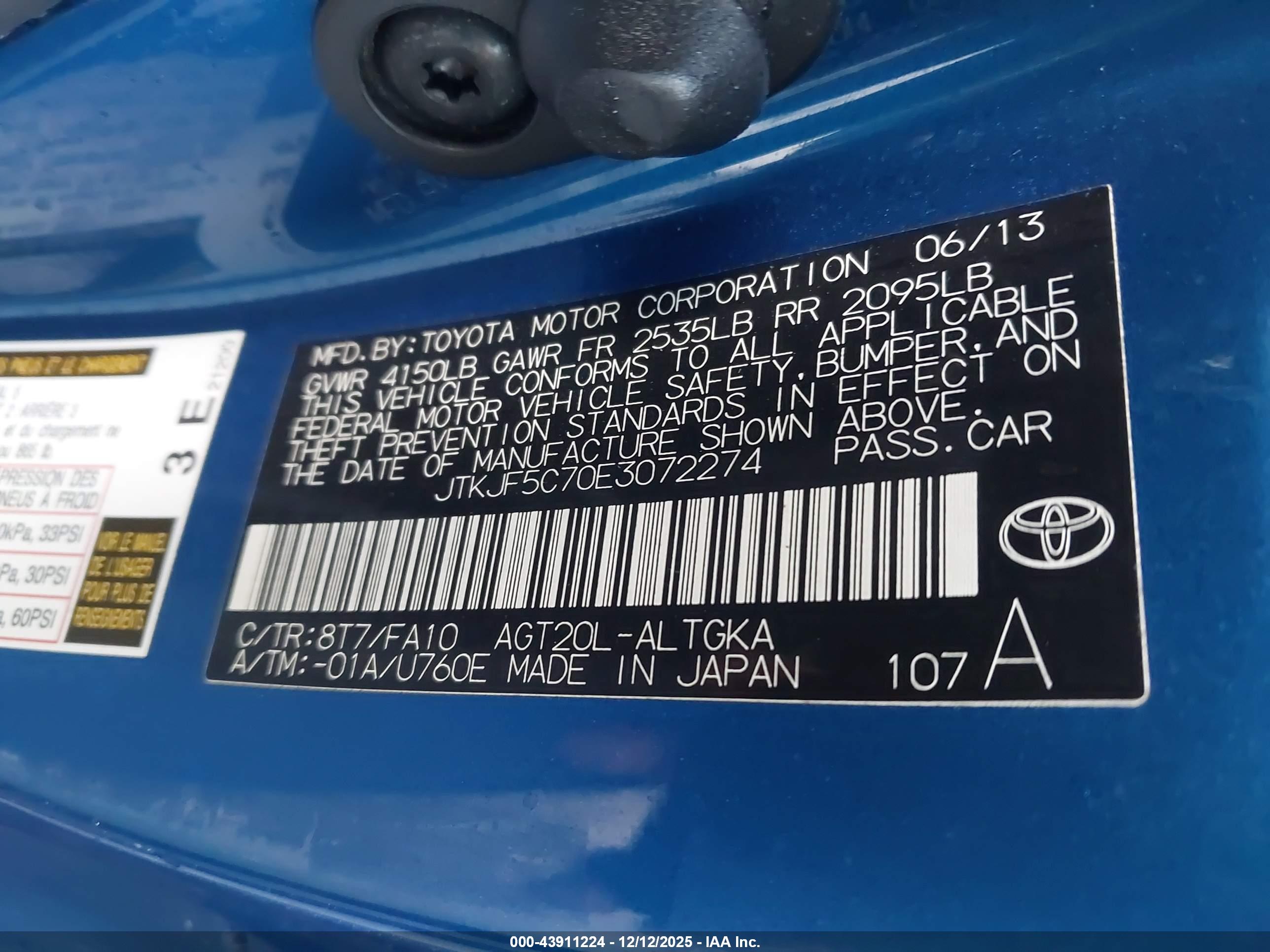 SCION TC image 9