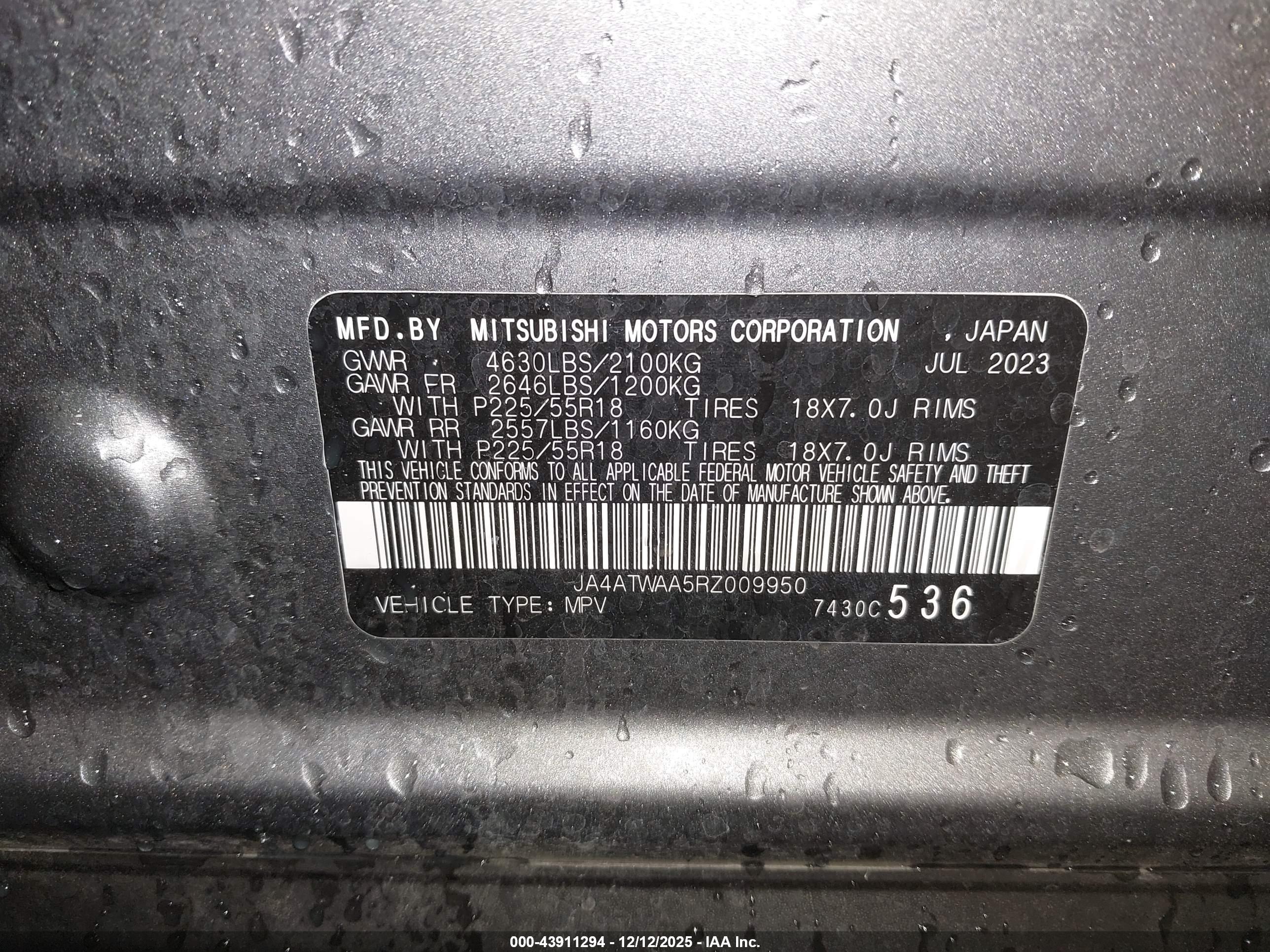 MITSUBISHI ECLIPSE image 9