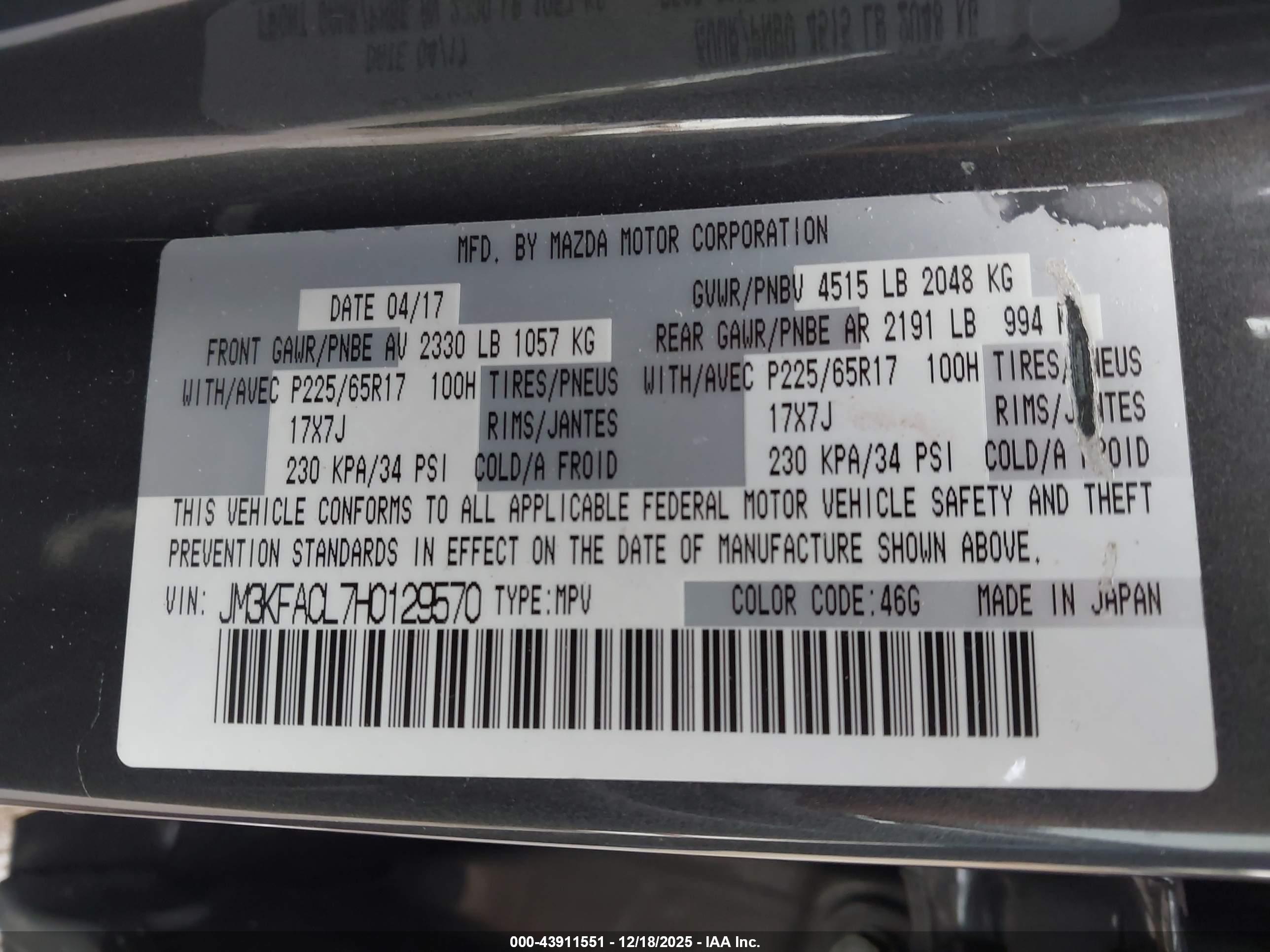 MAZDA CX-5 image 9