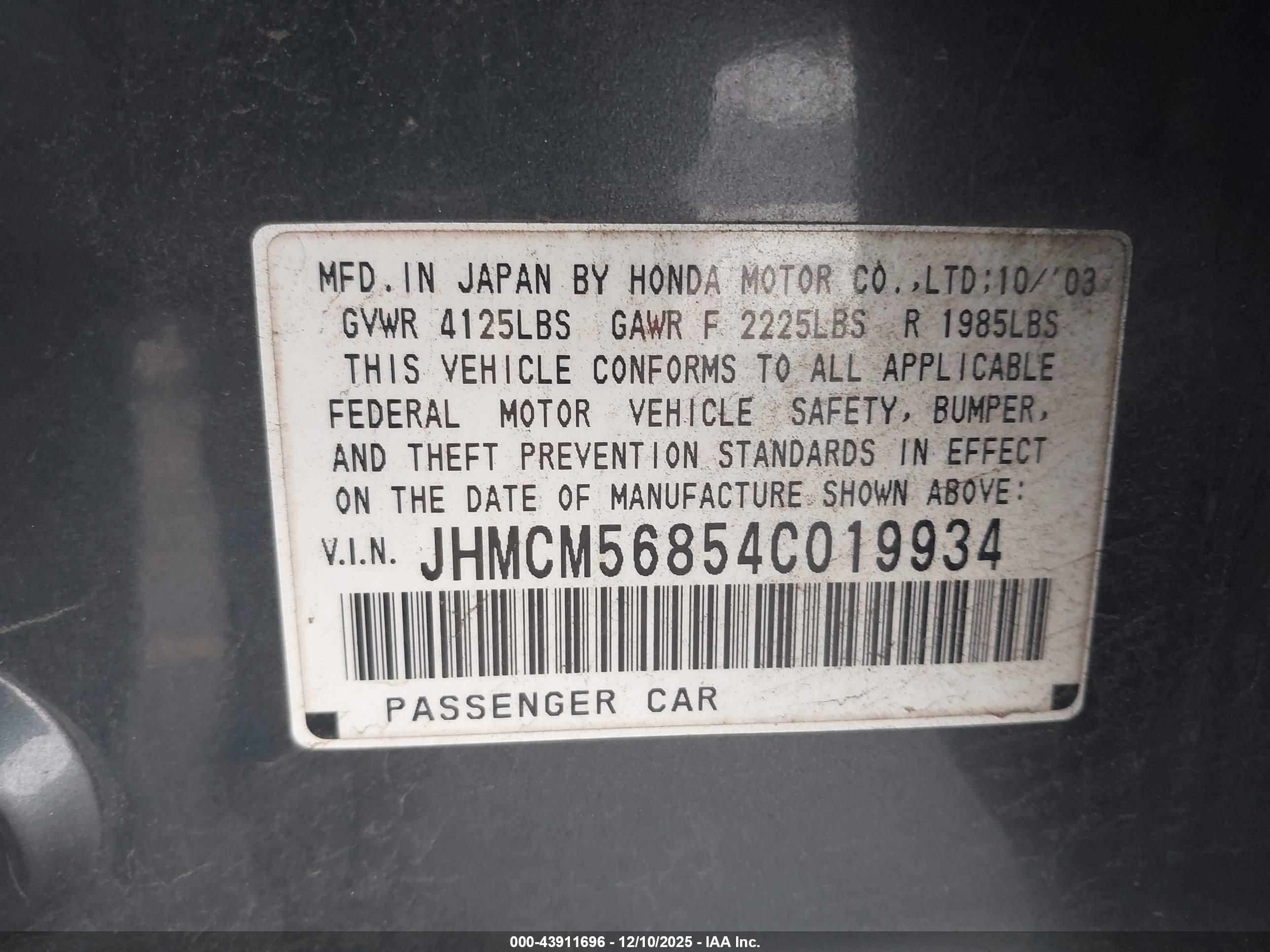 HONDA ACCORD image 9