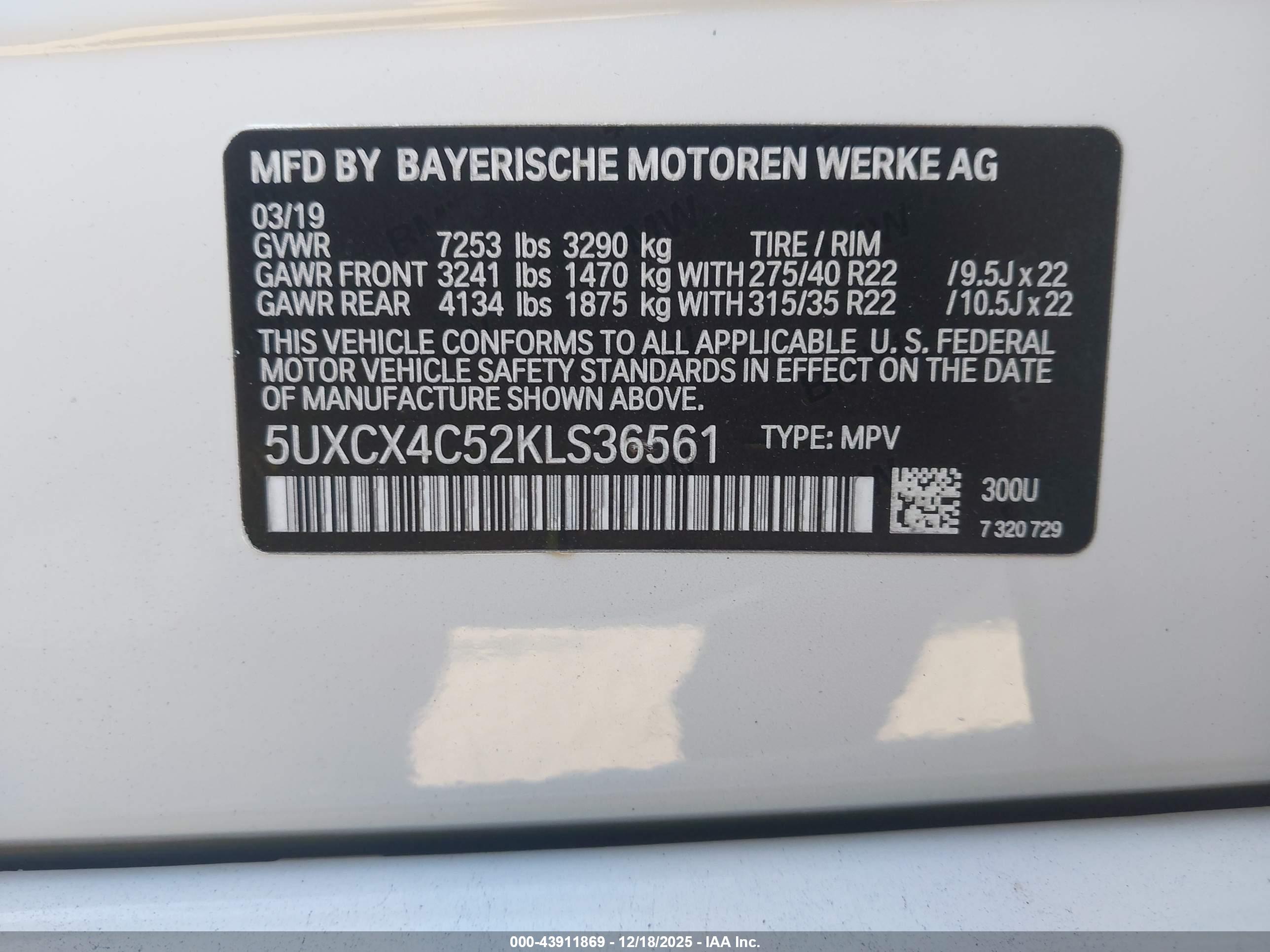 BMW X7 image 9
