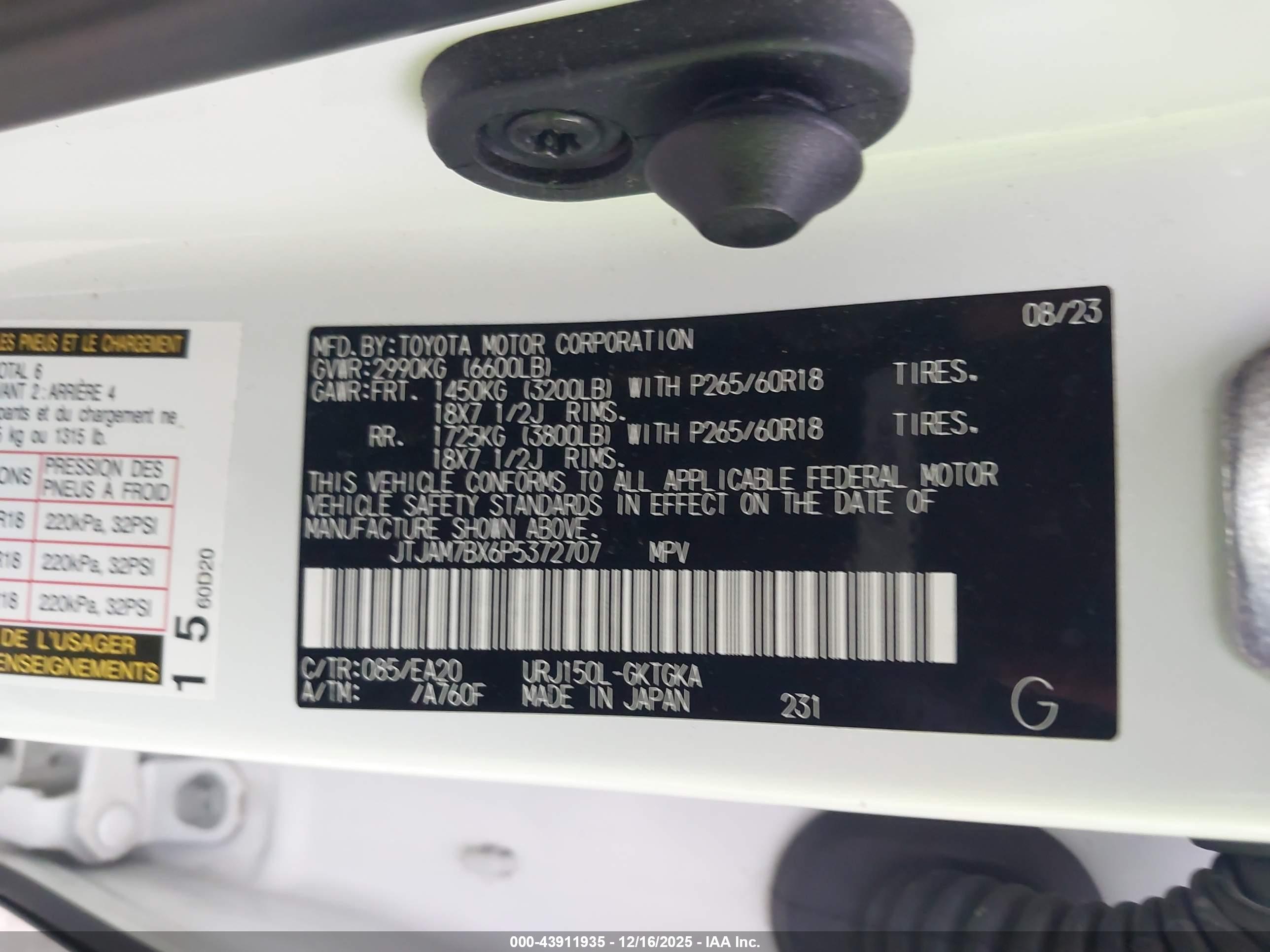 LEXUS GX image 9