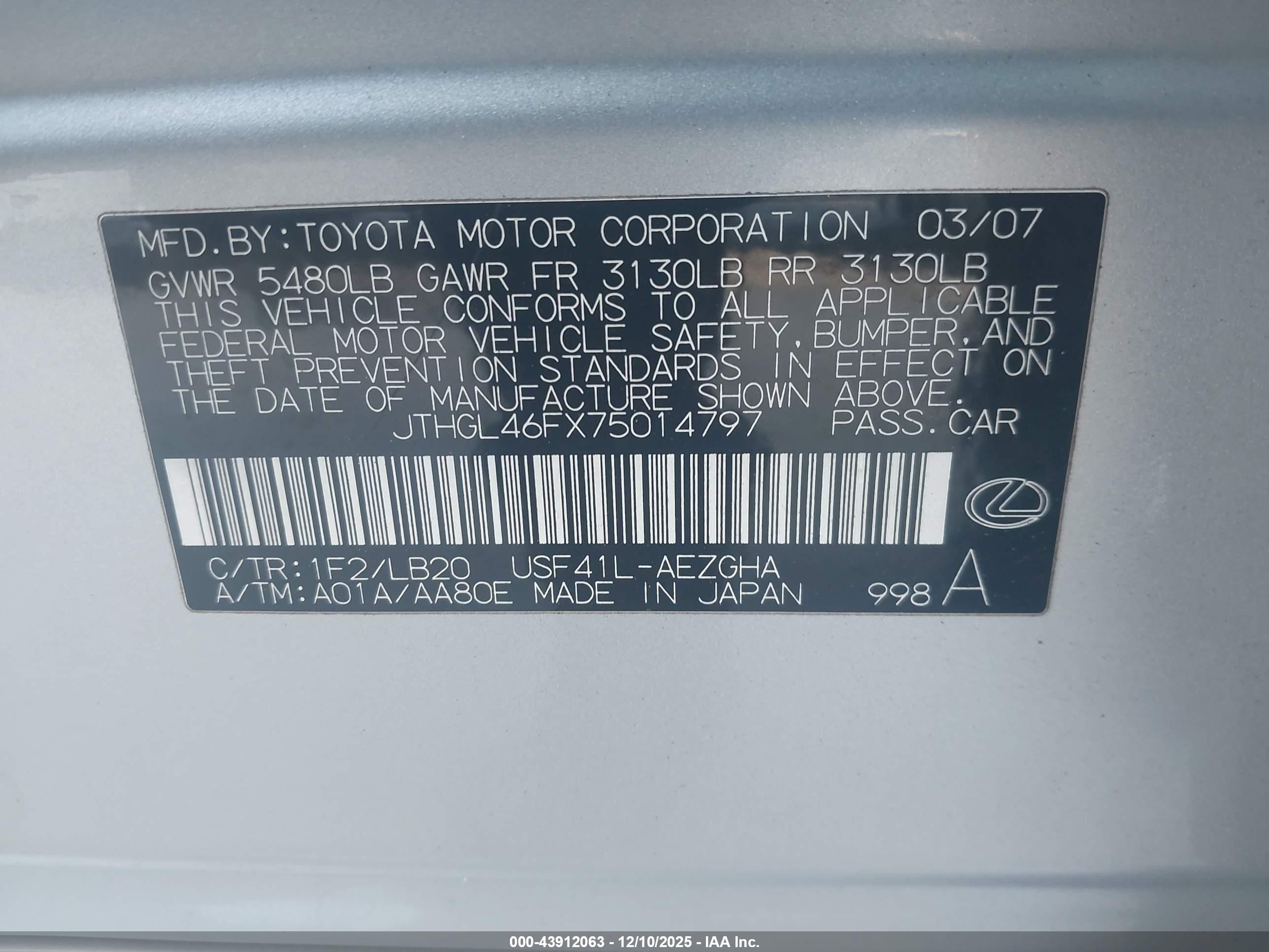 LEXUS LS image 9