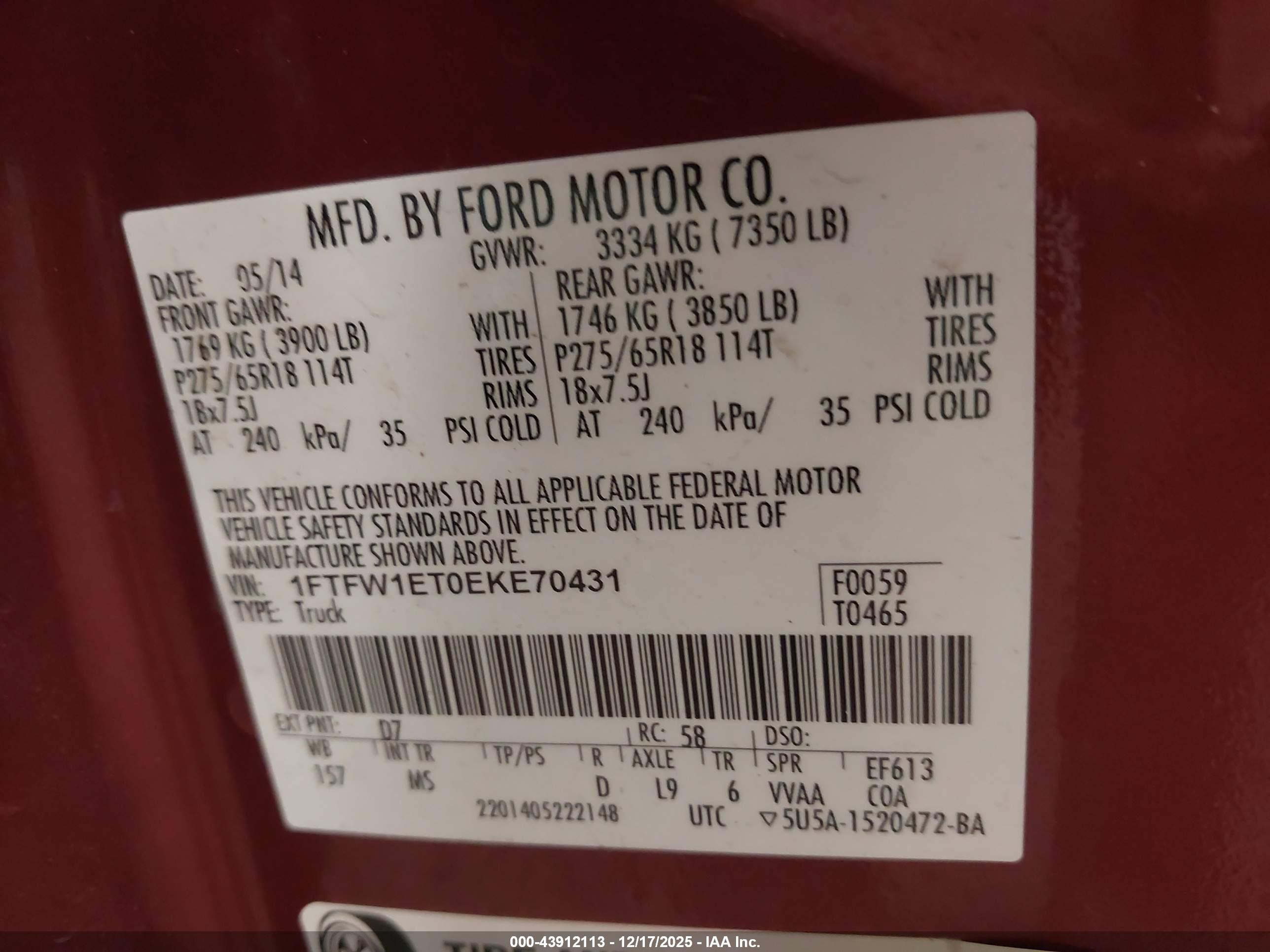 FORD F-150 image 9