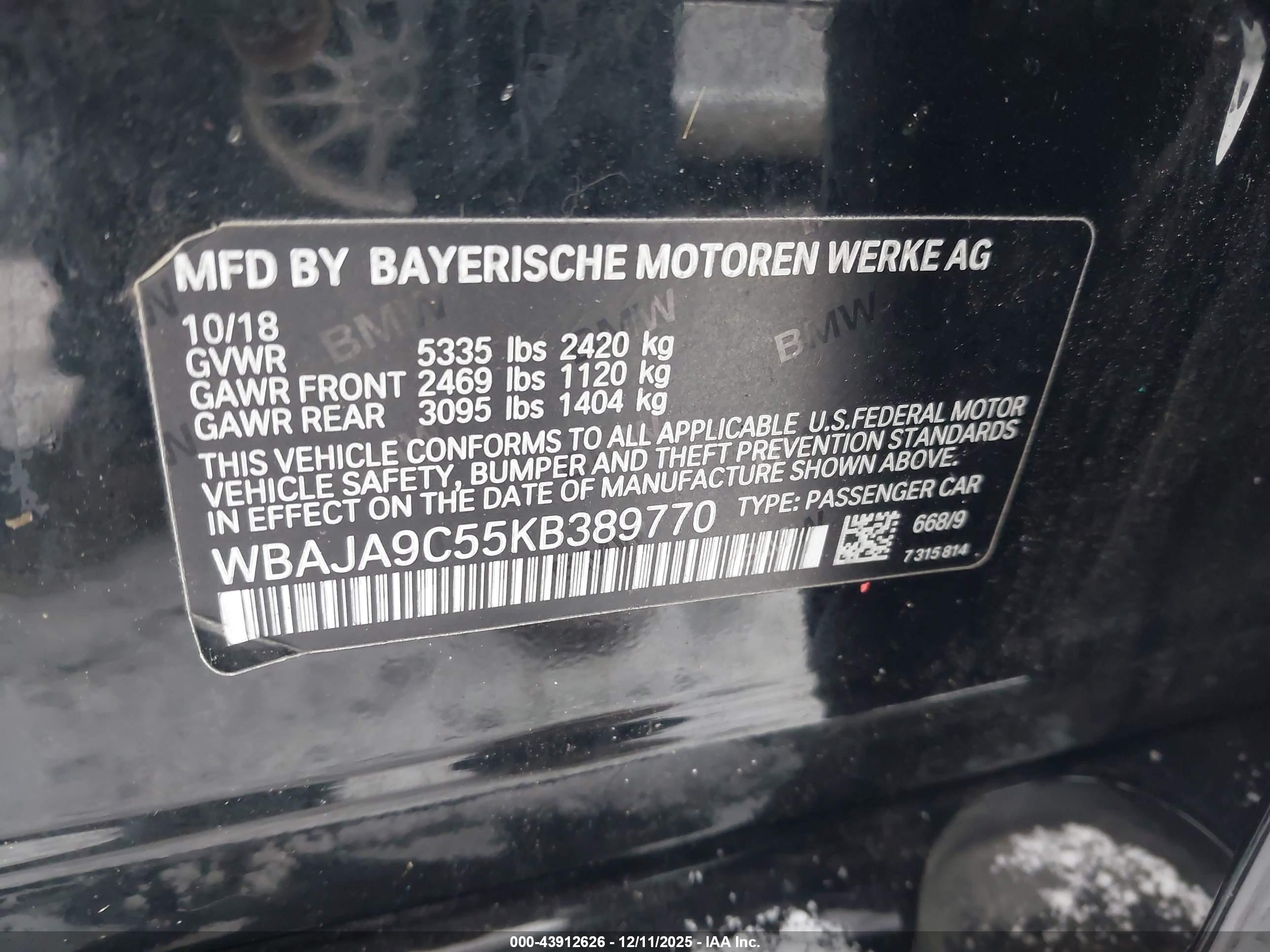 BMW 530E image 9