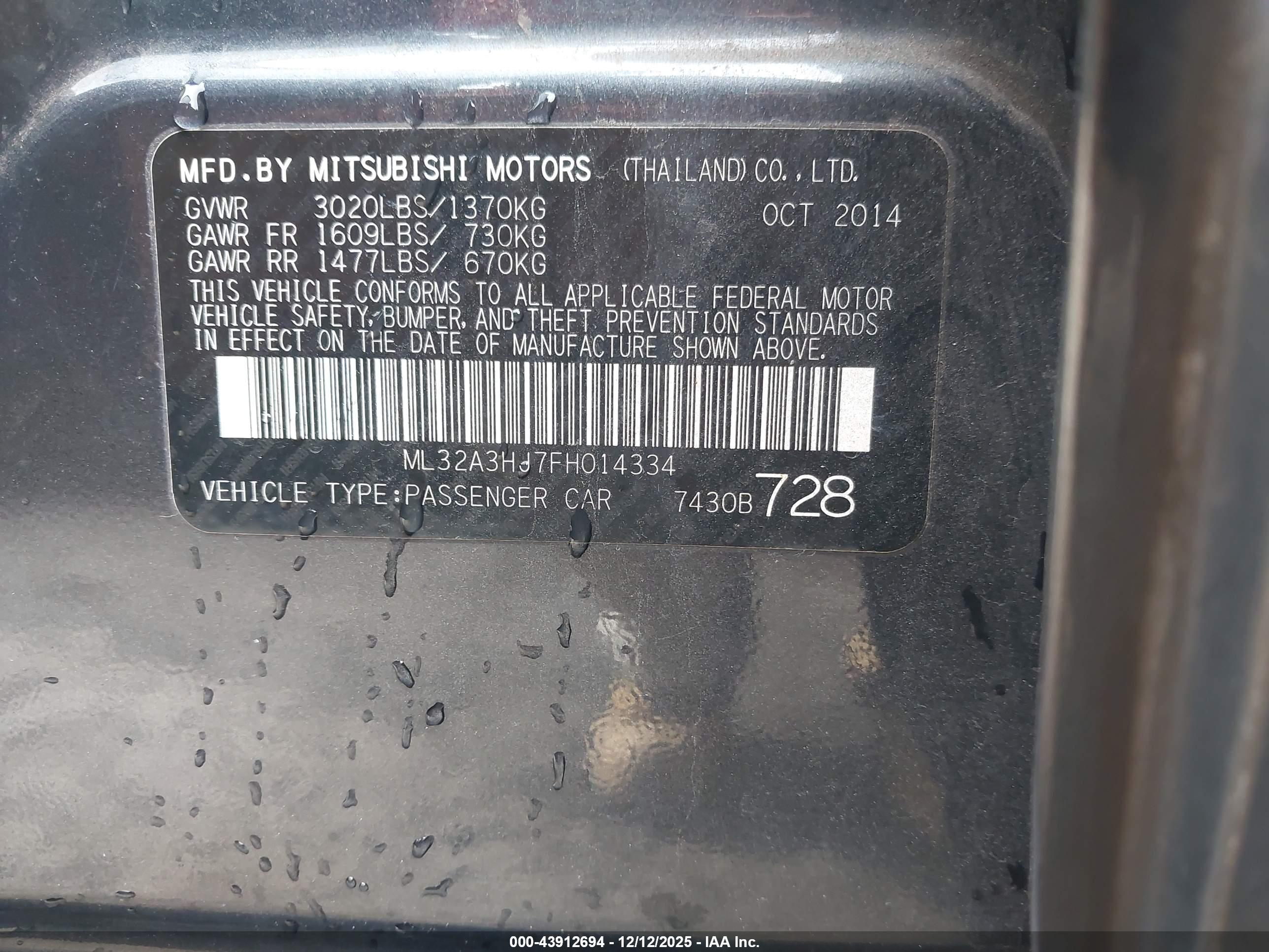 MITSUBISHI MIRAGE image 9