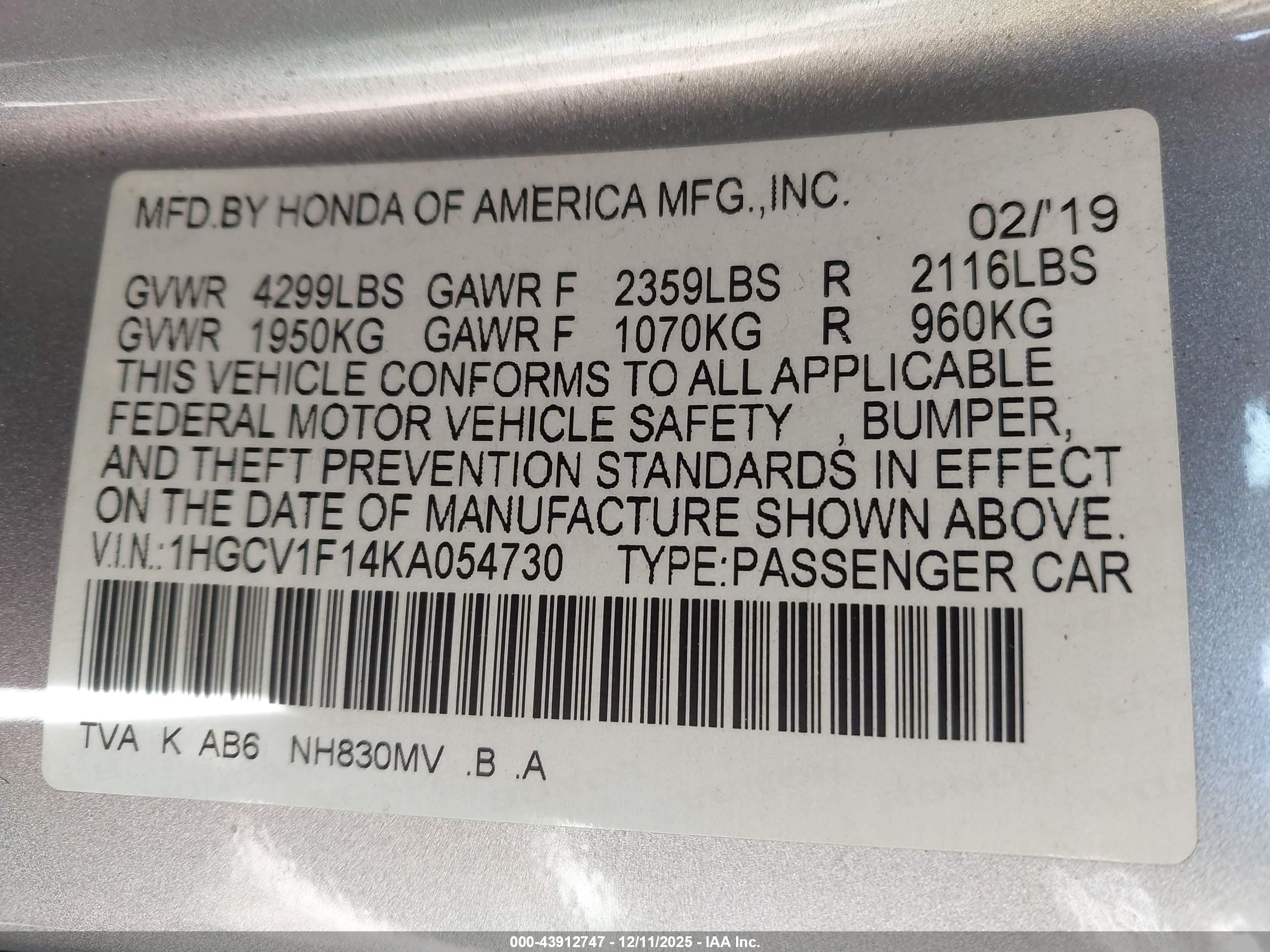 HONDA ACCORD image 9