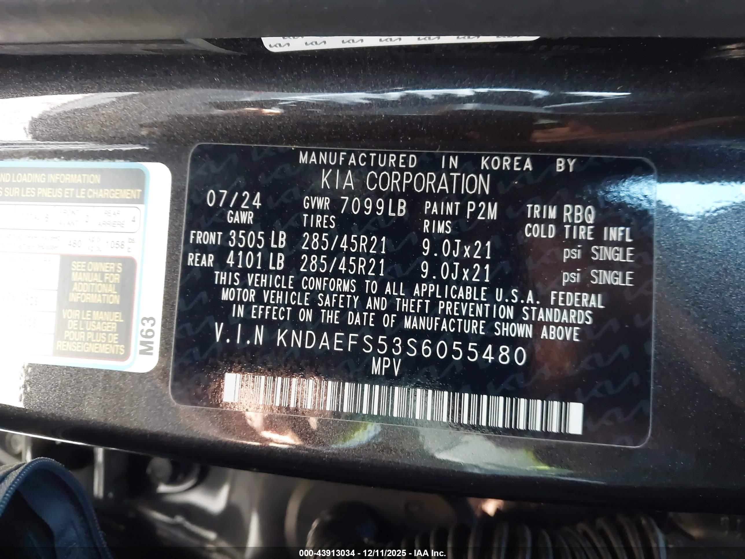 KIA EV9 image 9