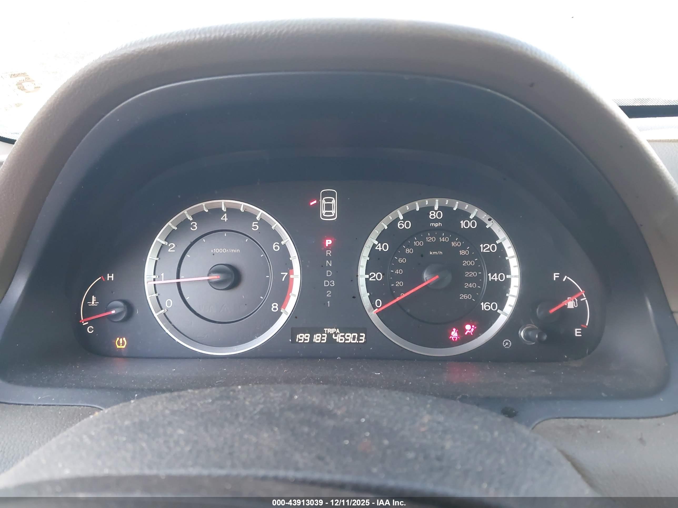 HONDA ACCORD image 7