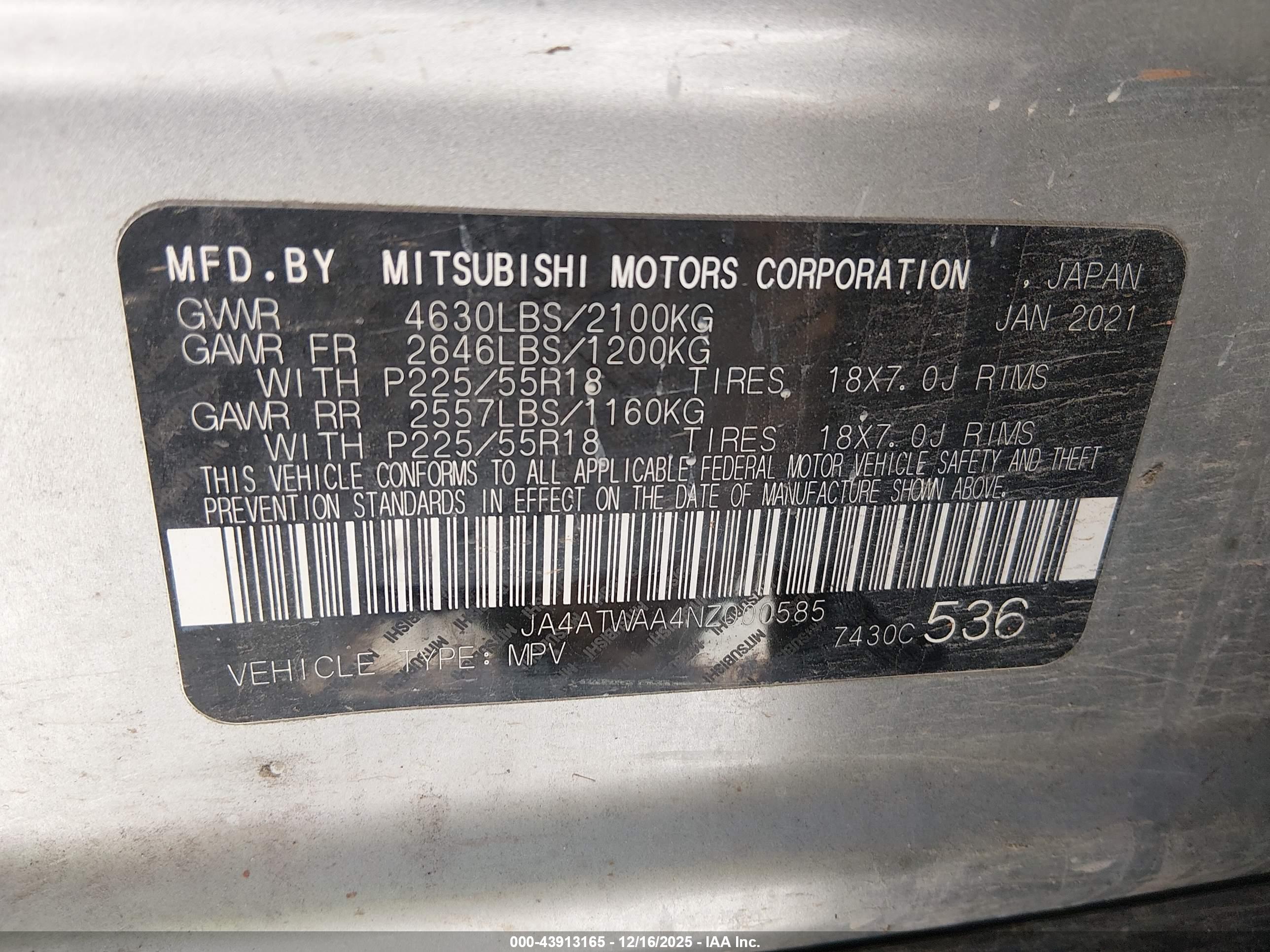 MITSUBISHI ECLIPSE image 9