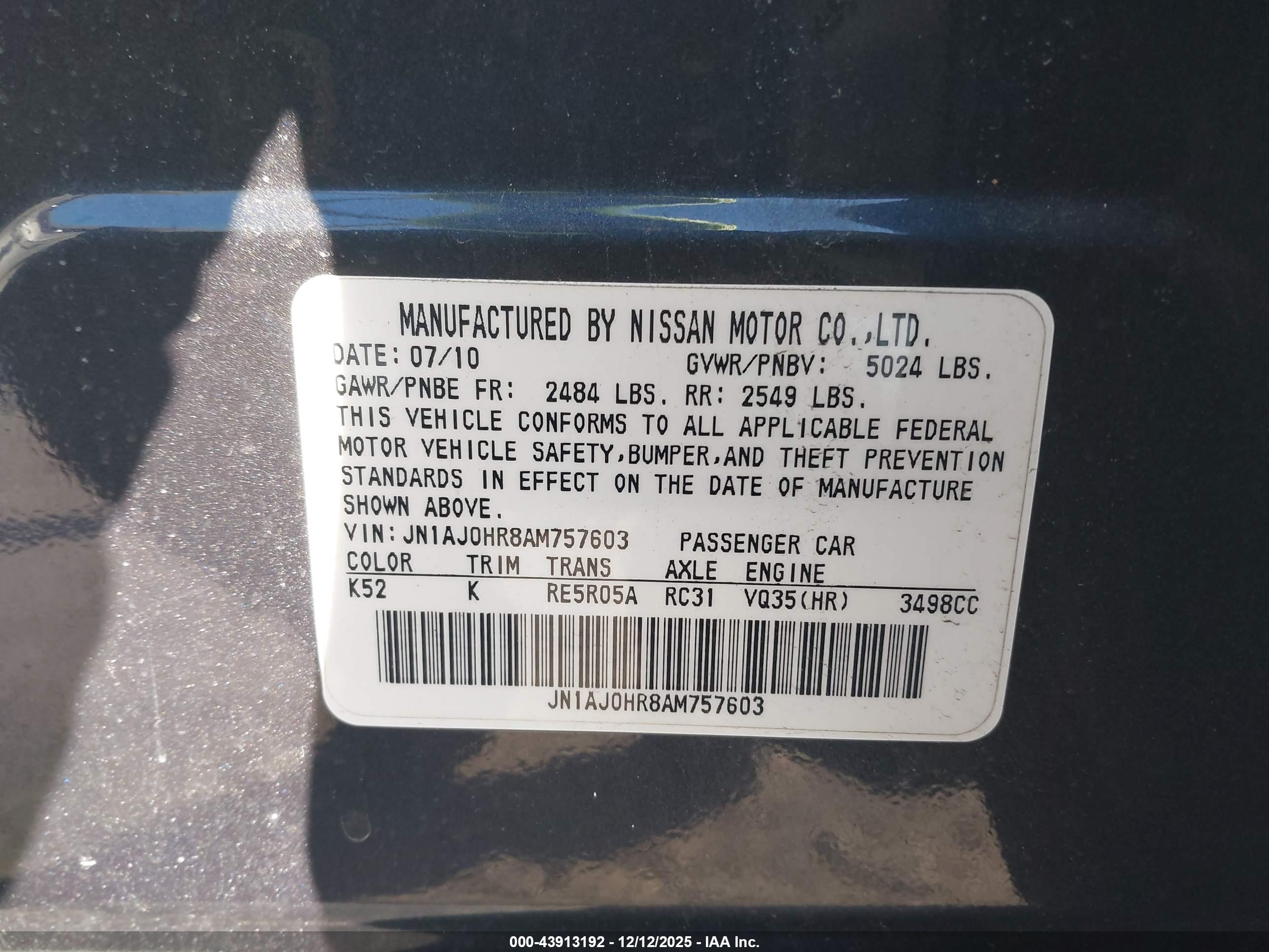 INFINITI EX35 image 9