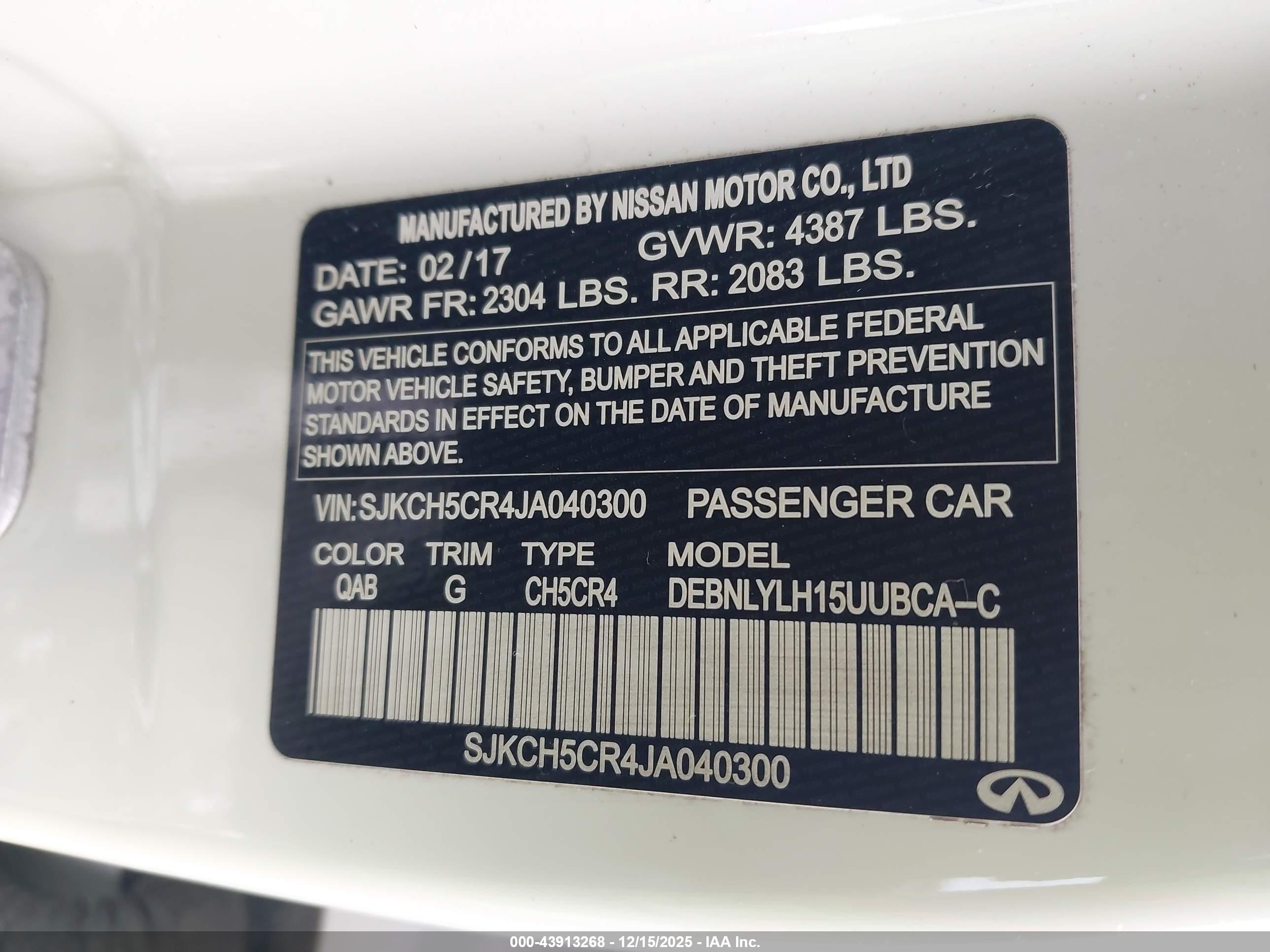INFINITI QX30 image 9
