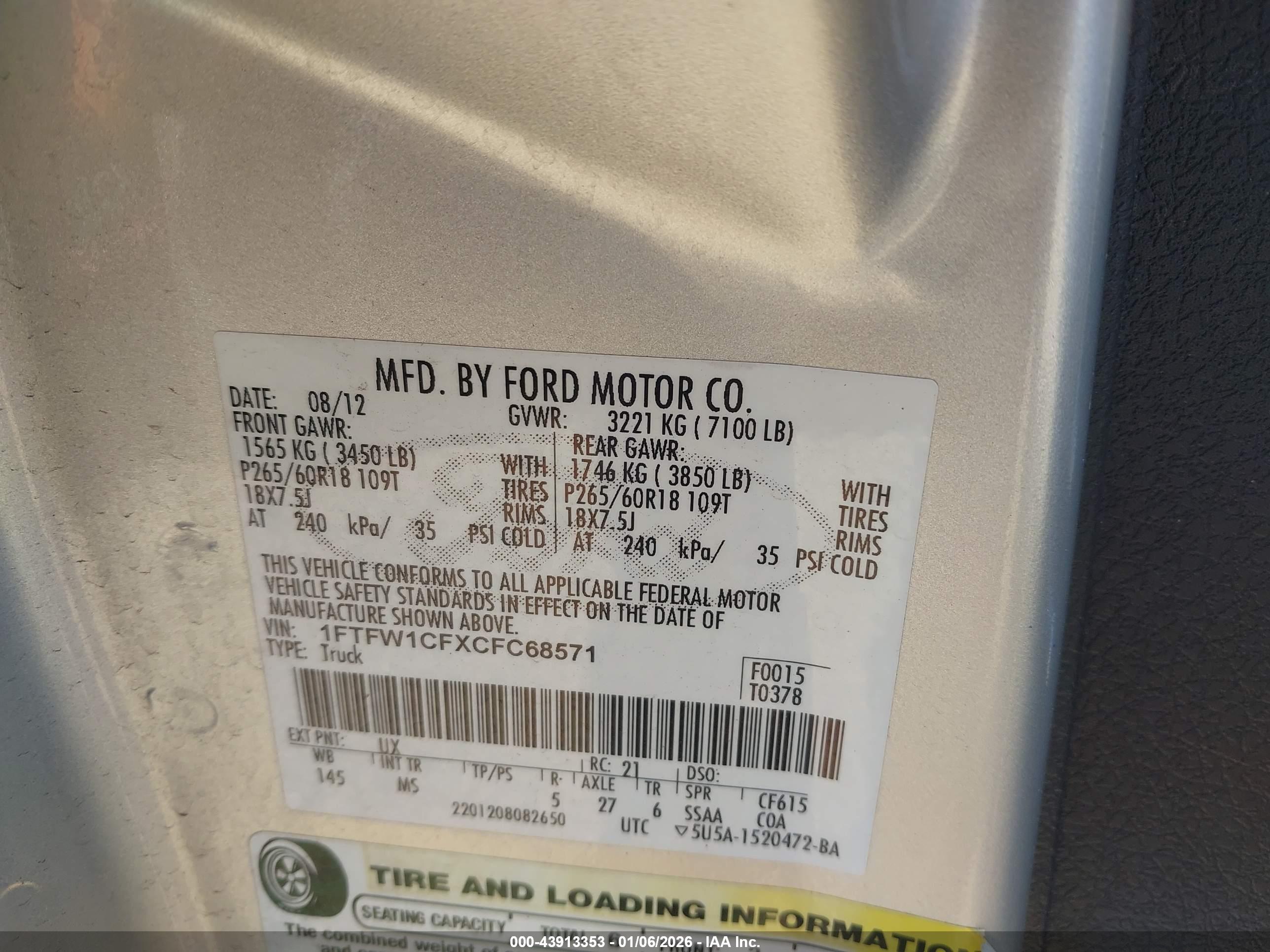 FORD F-150 image 9