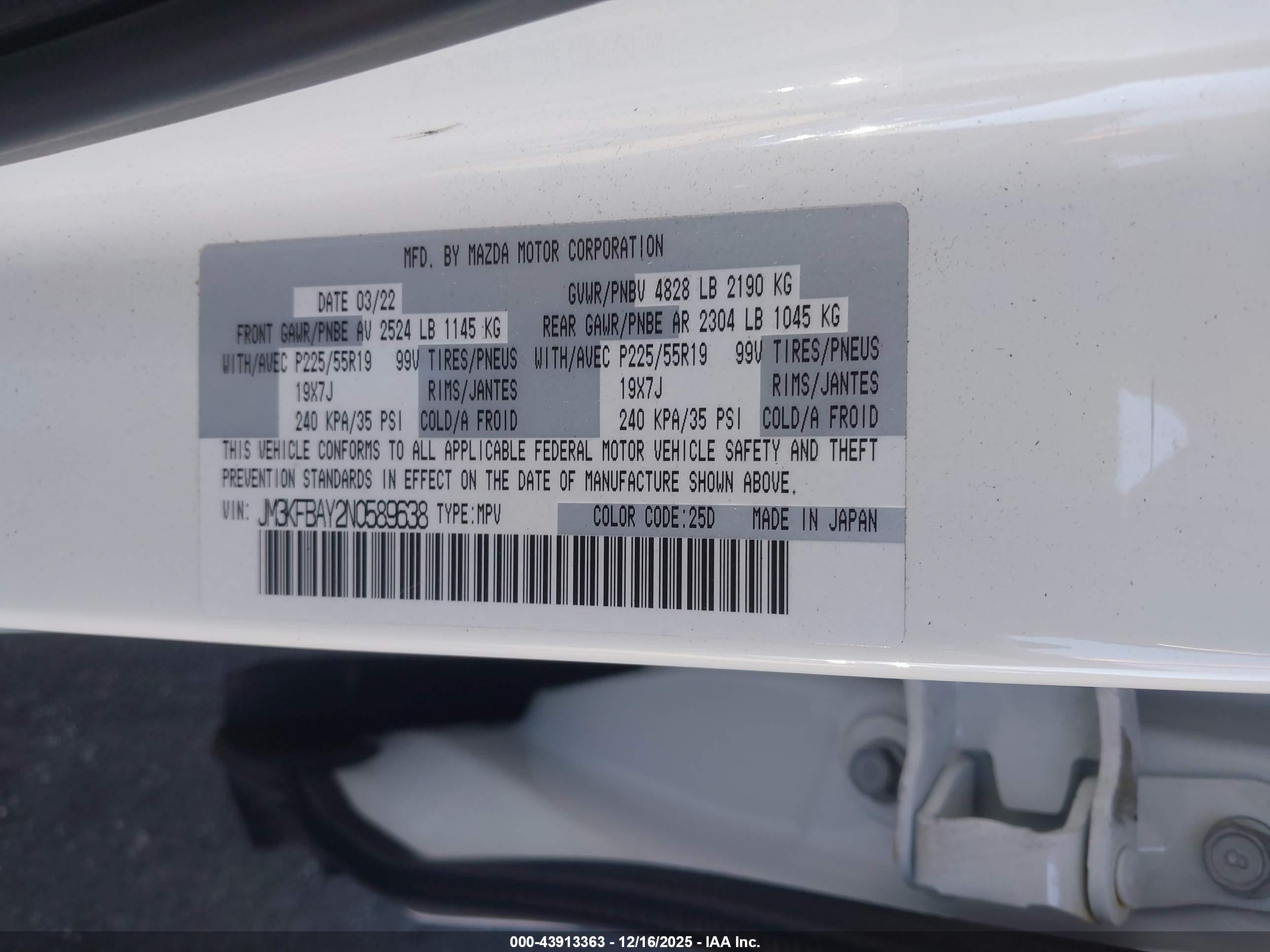 MAZDA CX-5 image 9