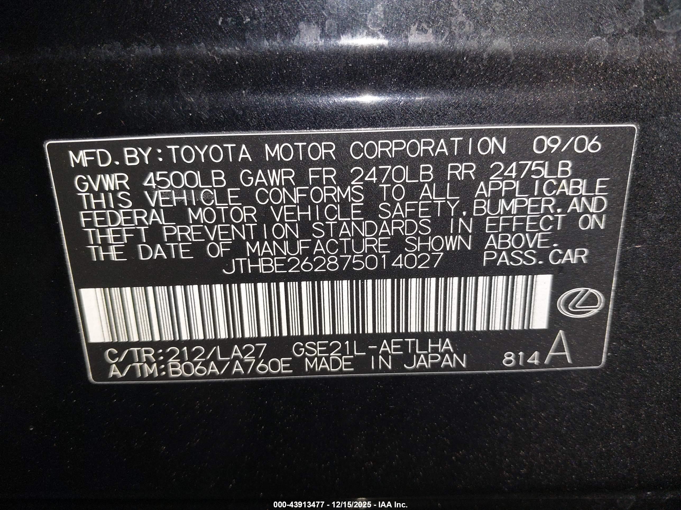LEXUS IS image 9
